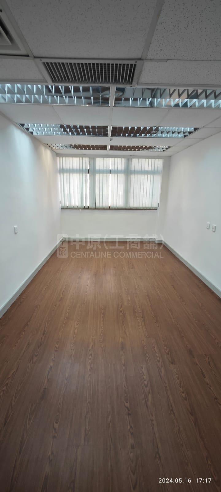 Witty Commercial Building｜Office Property | Centaline Commercial