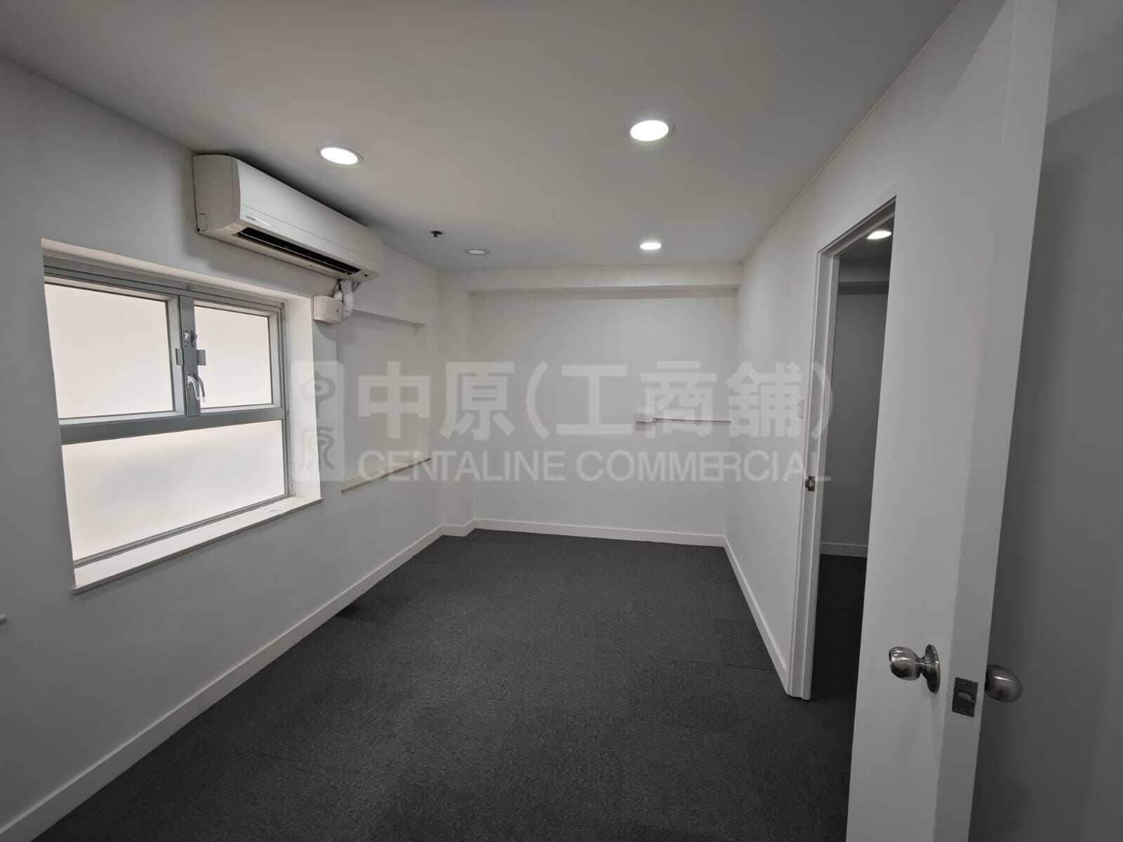 Photo materials about Star House | Office Listing | Centaline Commercial