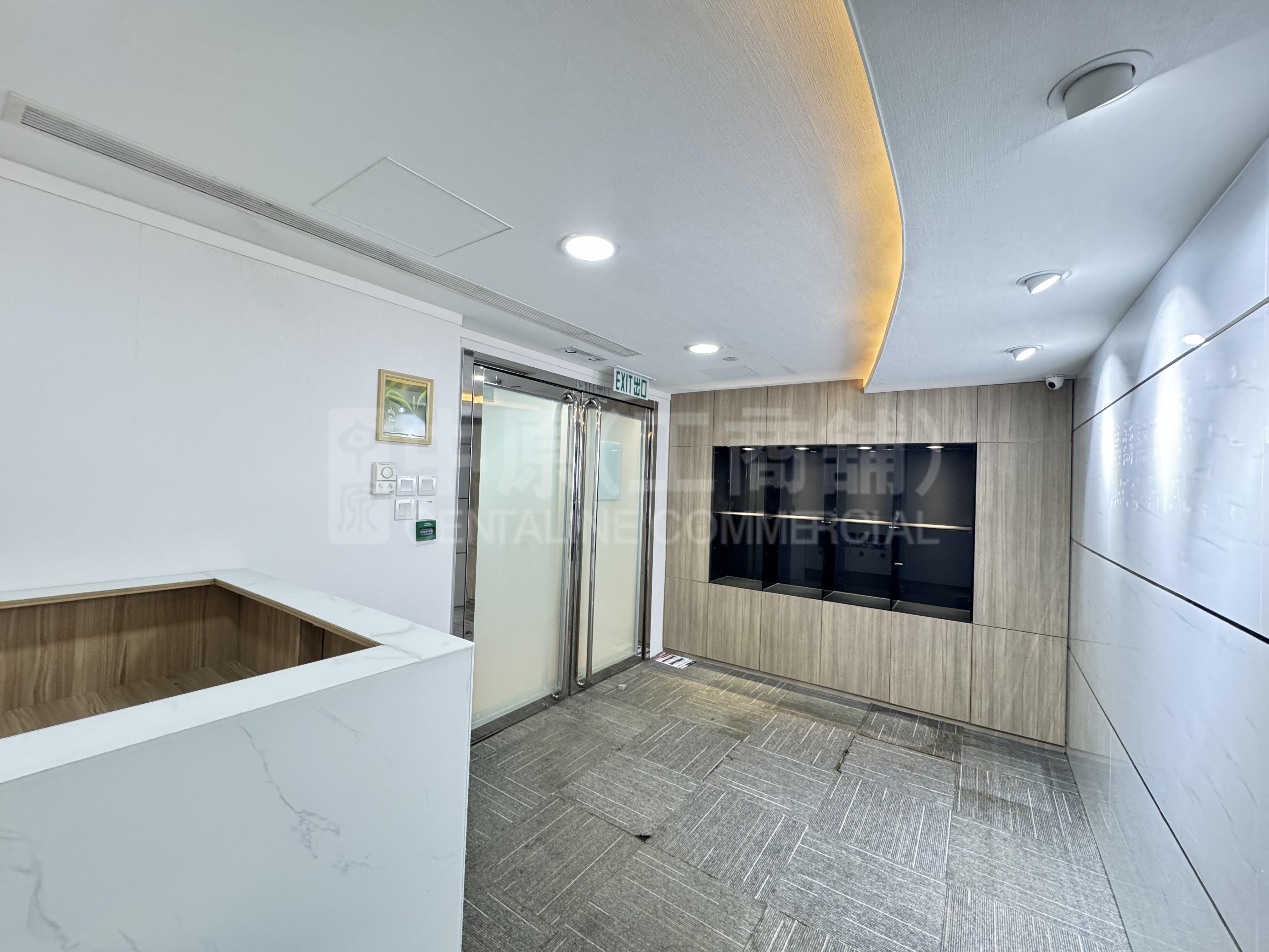 中保集團大廈｜寫字樓樓盤｜中原工商舖