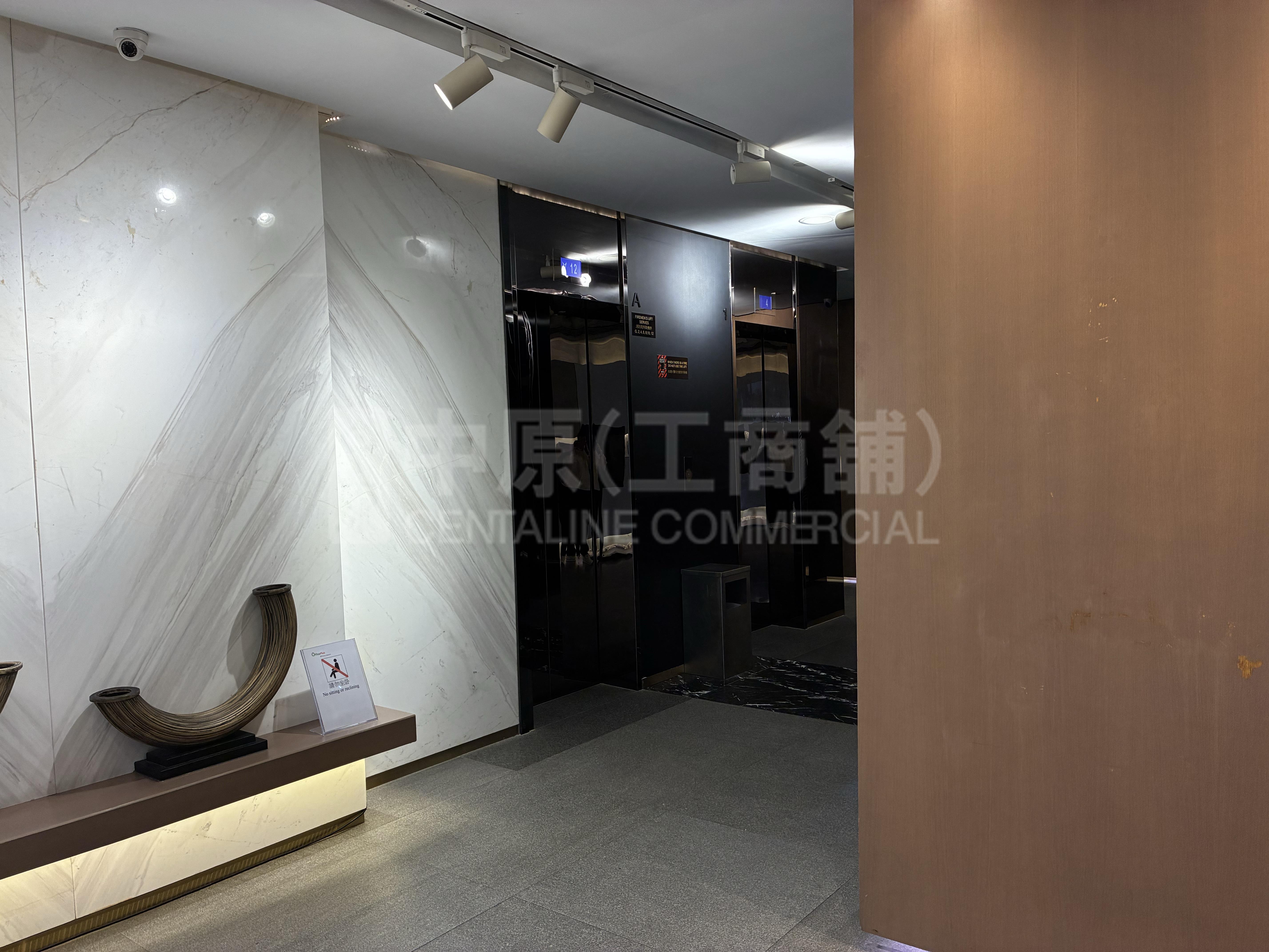 協成行太子中心的相片資料｜寫字樓樓盤｜中原工商舖