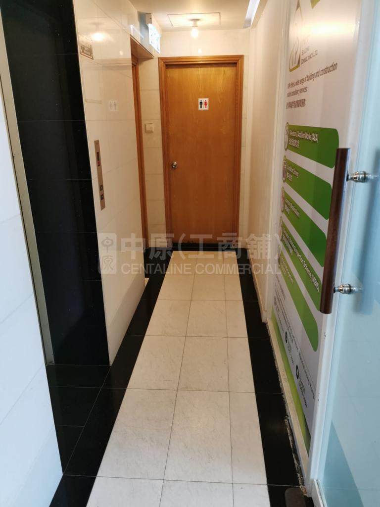 秀华商业大厦的相片资料｜写字楼楼盘｜中原工商铺