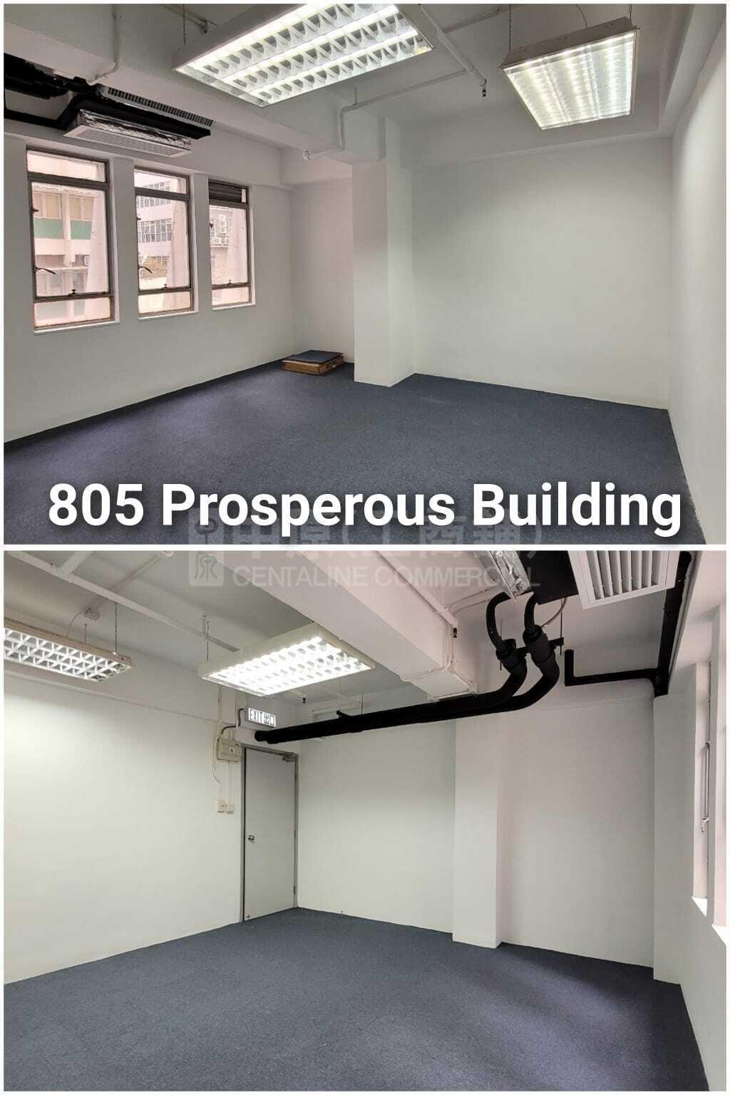 Prosperous Building｜Office Property | Centaline Commercial