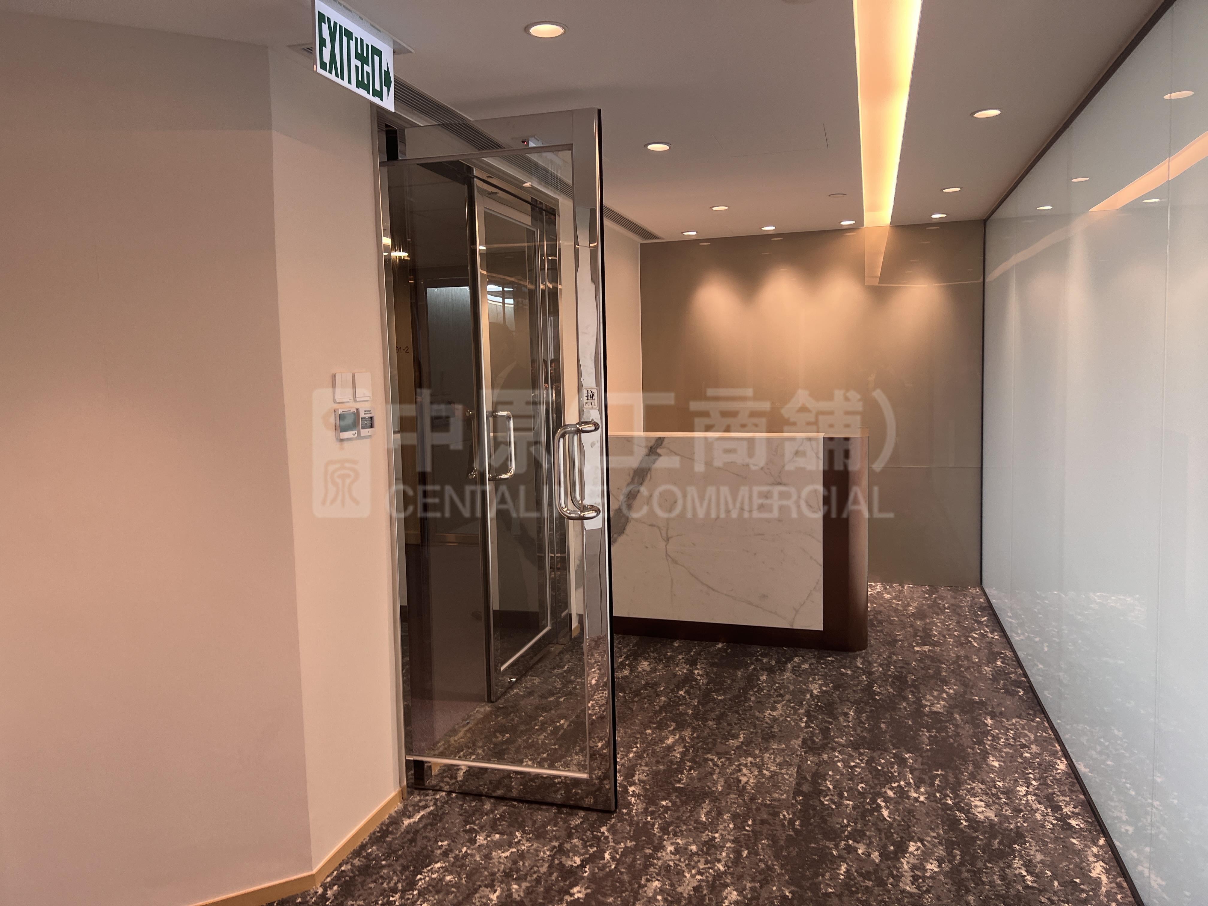 Office Tower - Convention Plaza｜Office Property | Centaline Commercial