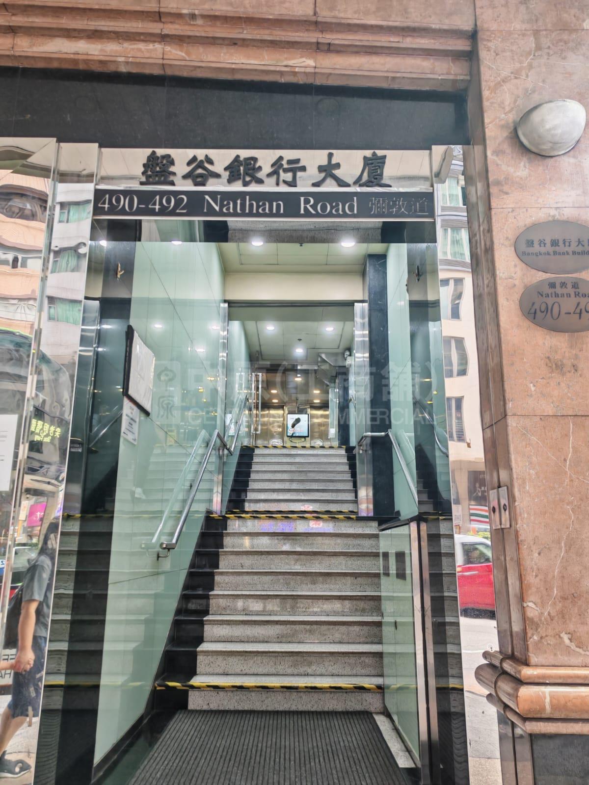 Photo materials about Bangkok Bank Building | Office Listing | Centaline Commercial
