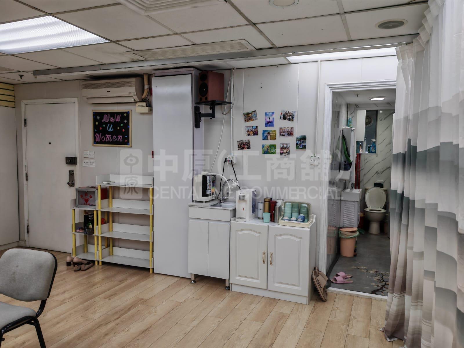 Photo materials about Bangkok Bank Building | Office Listing | Centaline Commercial