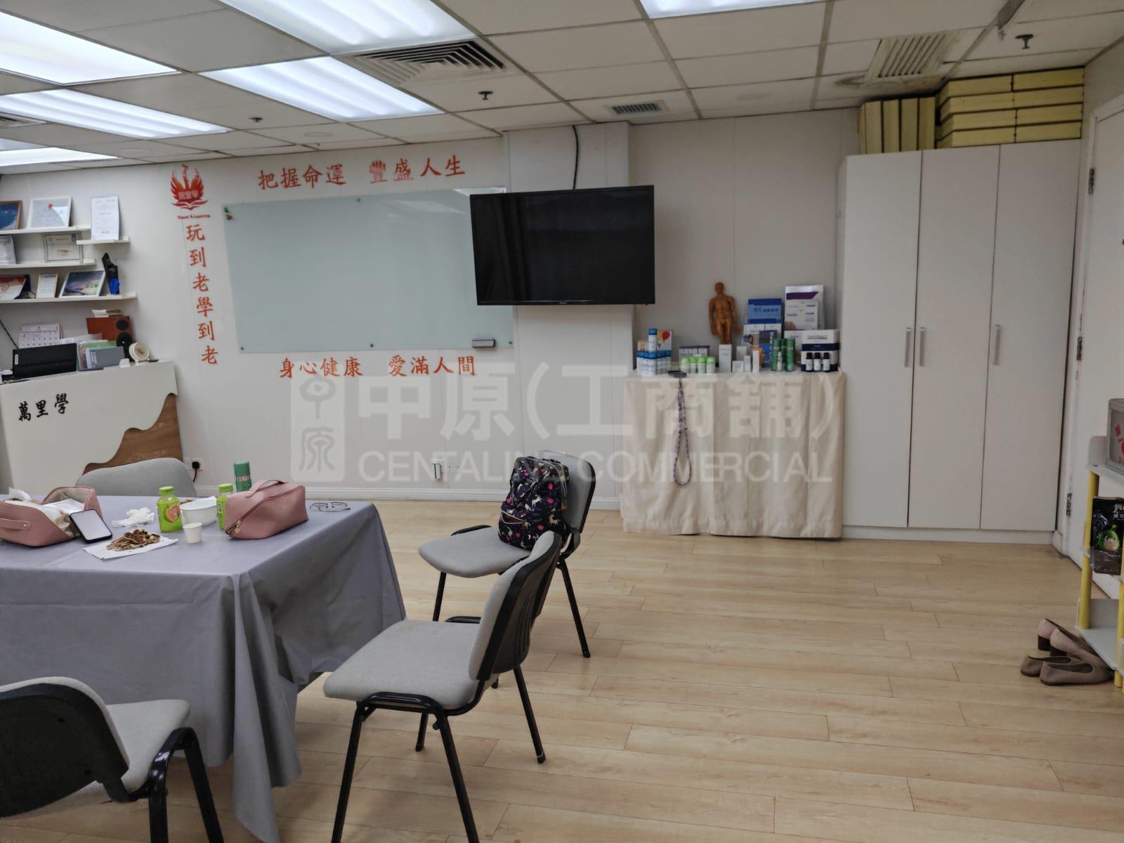 Photo materials about Bangkok Bank Building | Office Listing | Centaline Commercial