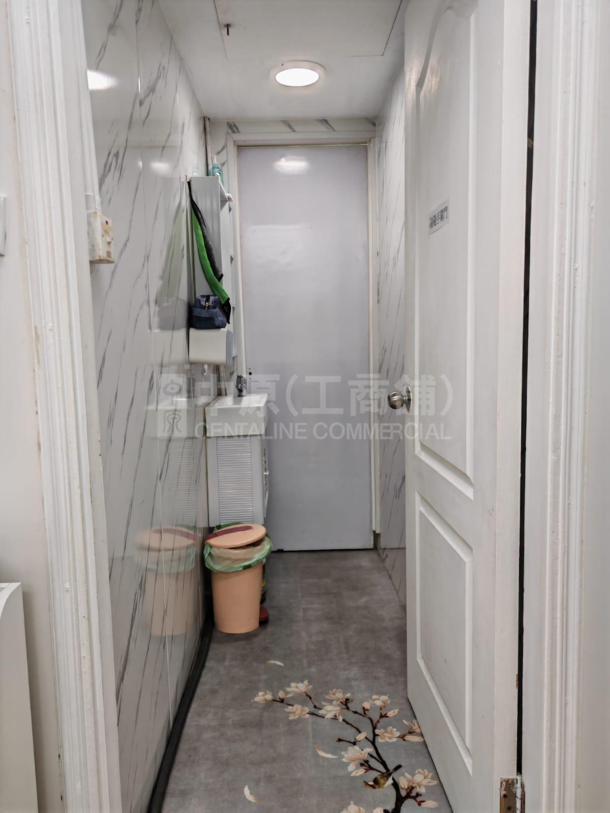 Photo materials about Bangkok Bank Building | Office Listing | Centaline Commercial