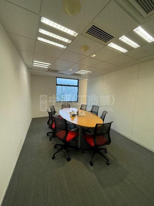 Photo materials about Hopewell Centre | Office Listing | Centaline Commercial