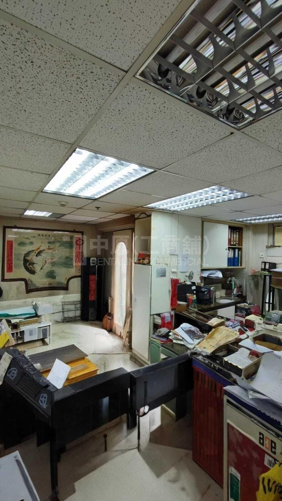Oriental Centre｜Office Property | Centaline Commercial