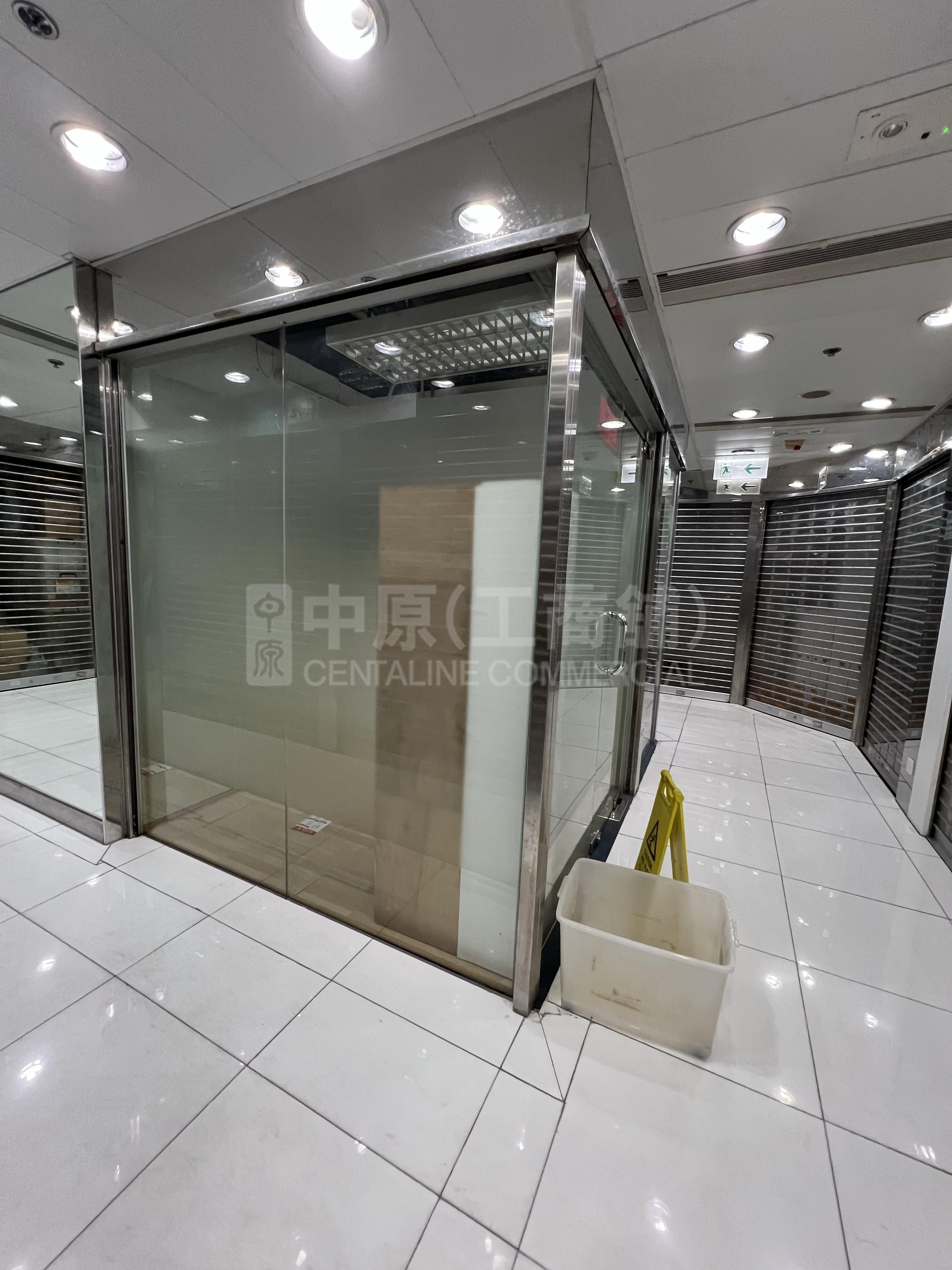 國泰88的相片資料｜商舖樓盤｜中原工商舖