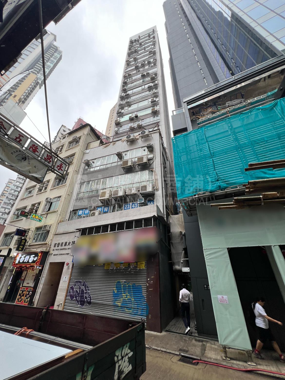 百營商業大廈的相片資料｜寫字樓樓盤｜中原工商舖