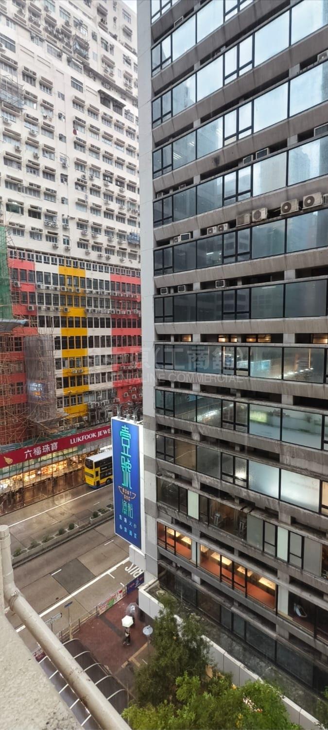 Photo materials about President Commercial Centre | Office Listing | Centaline Commercial