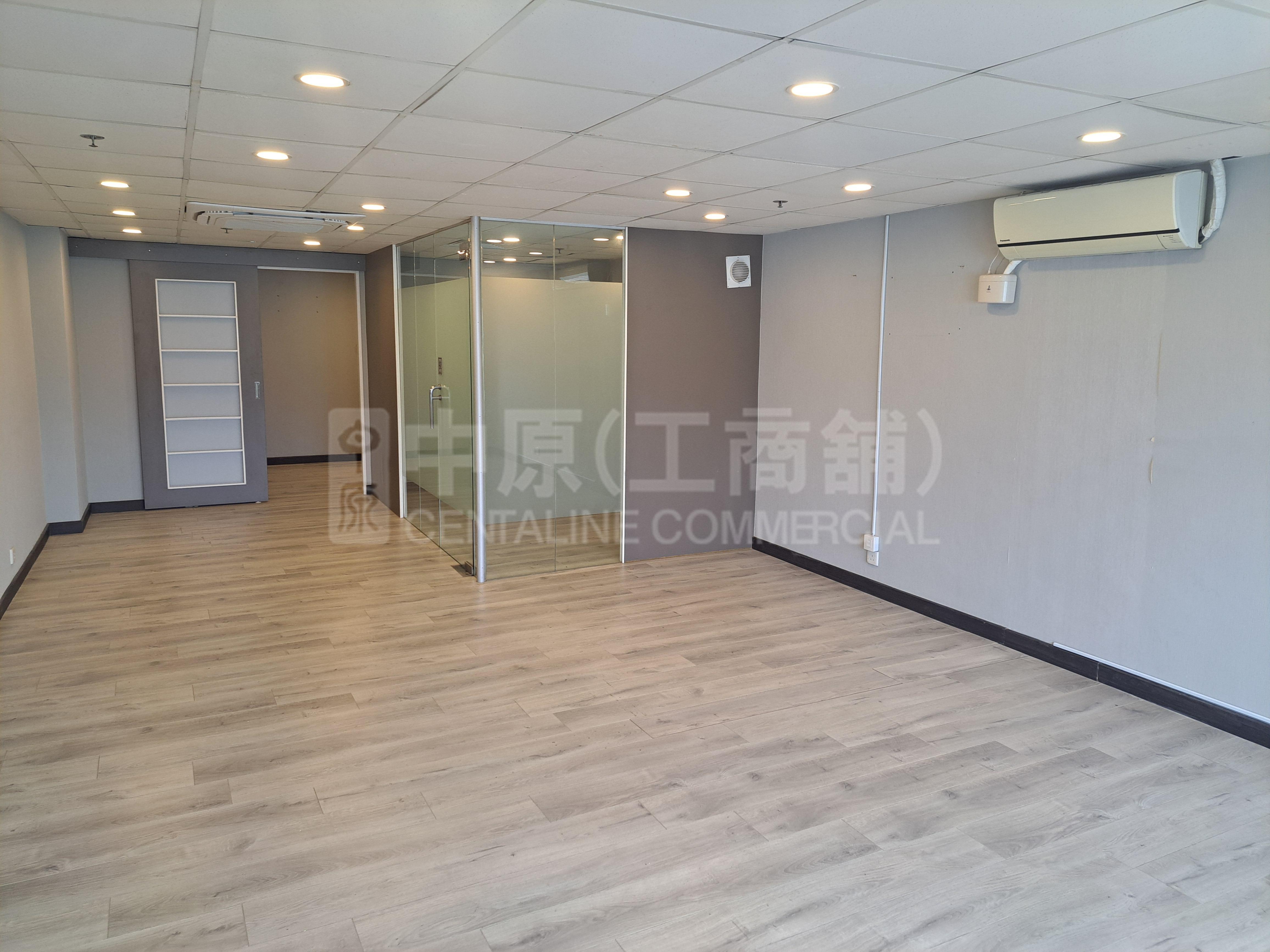 Star House｜Office Property | Centaline Commercial