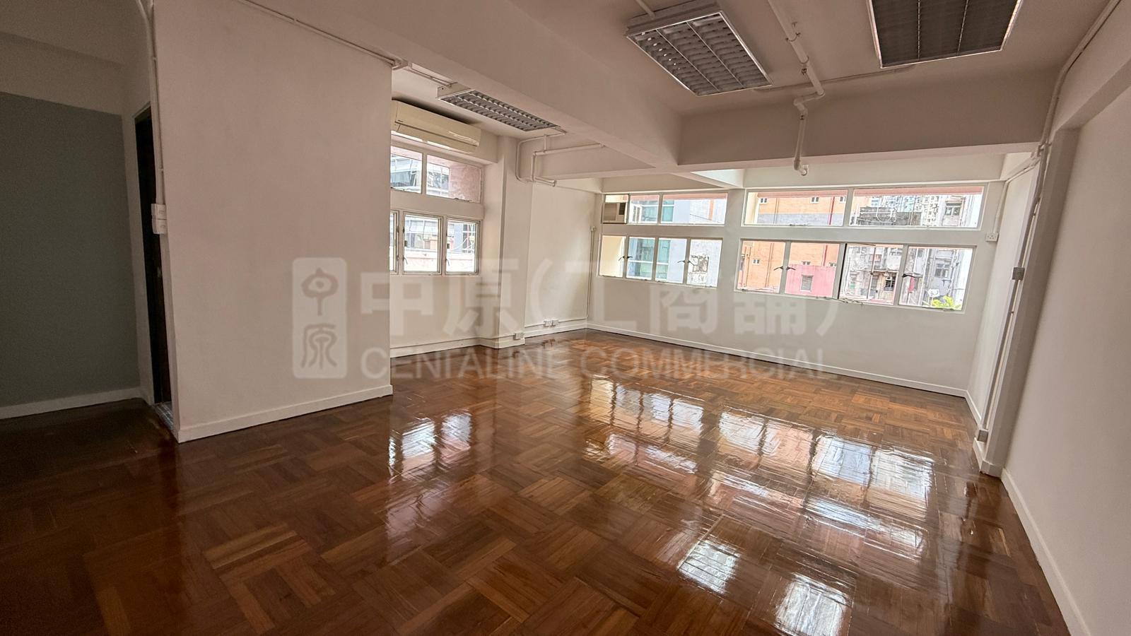 Harvard Commercial Building｜Office Property | Centaline Commercial