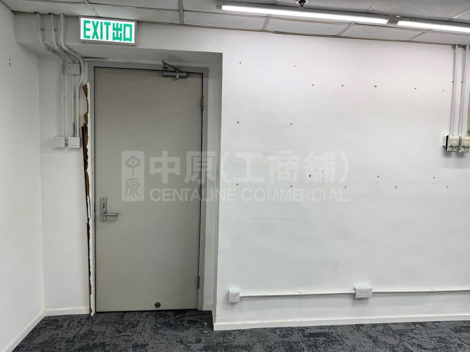 華威大廈的相片資料｜寫字樓樓盤｜中原工商舖