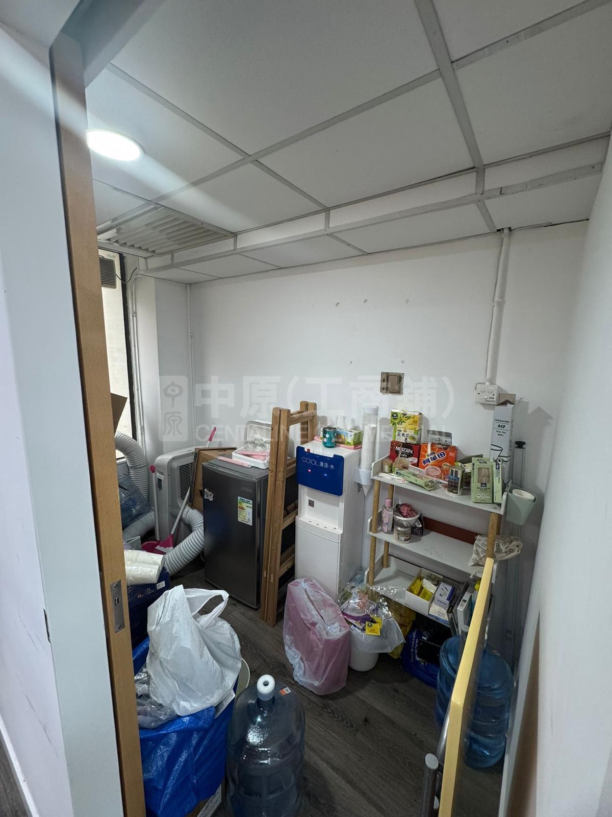 成基商业中心的相片资料｜写字楼楼盘｜中原工商铺