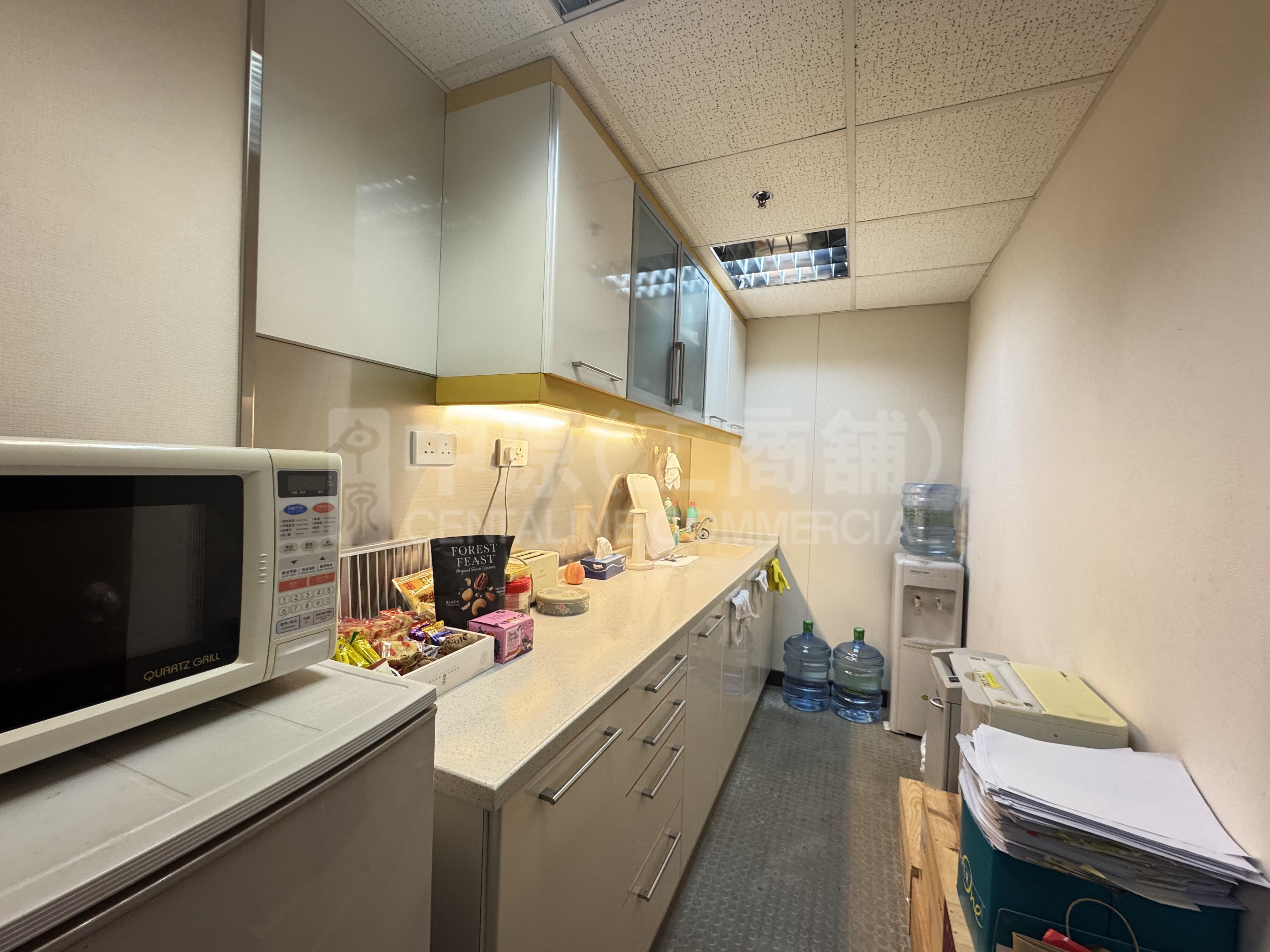 Shun Tak Centre, West Tower｜Office Property | Centaline Commercial