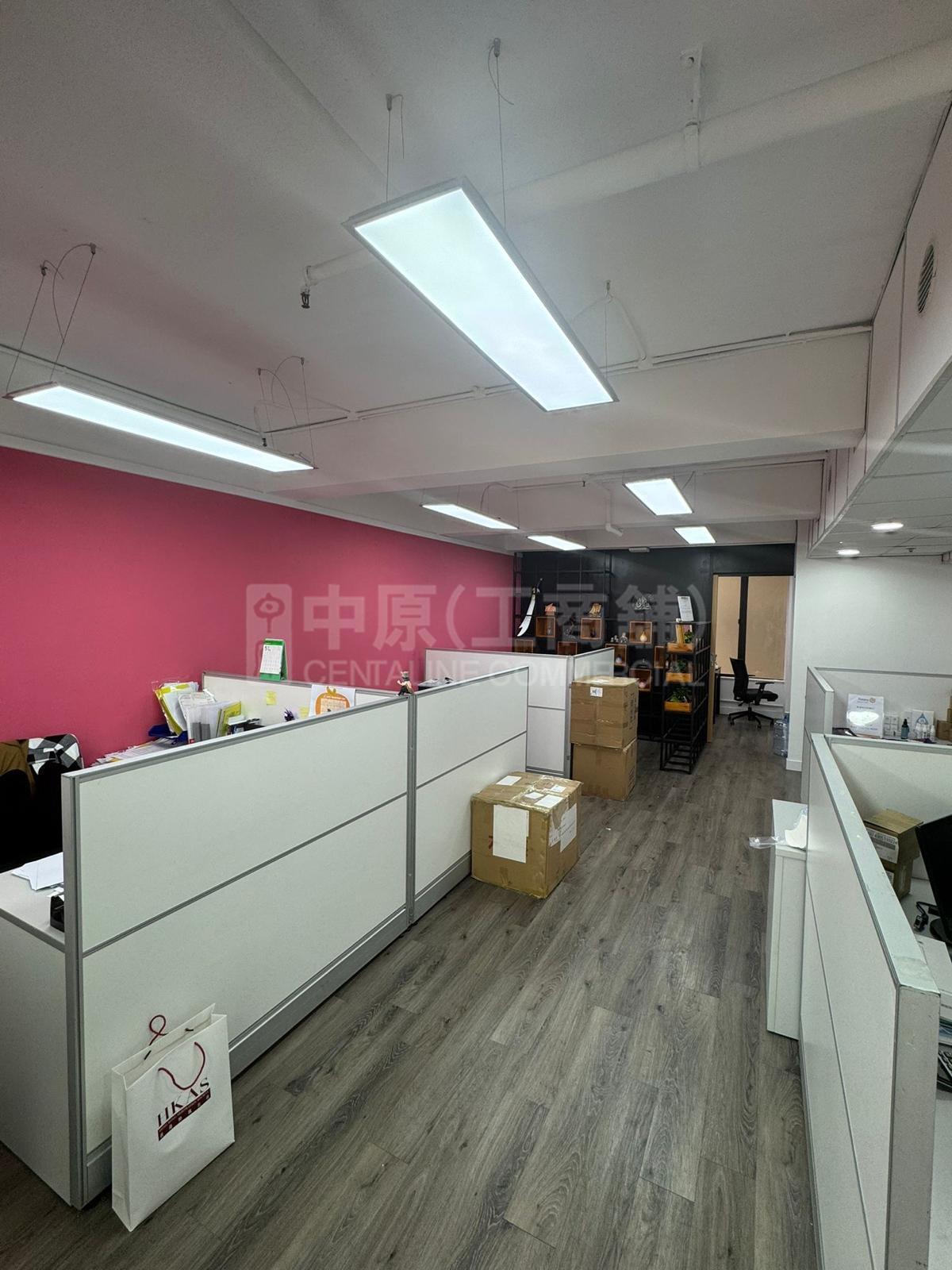 成基商业中心的相片资料｜写字楼楼盘｜中原工商铺