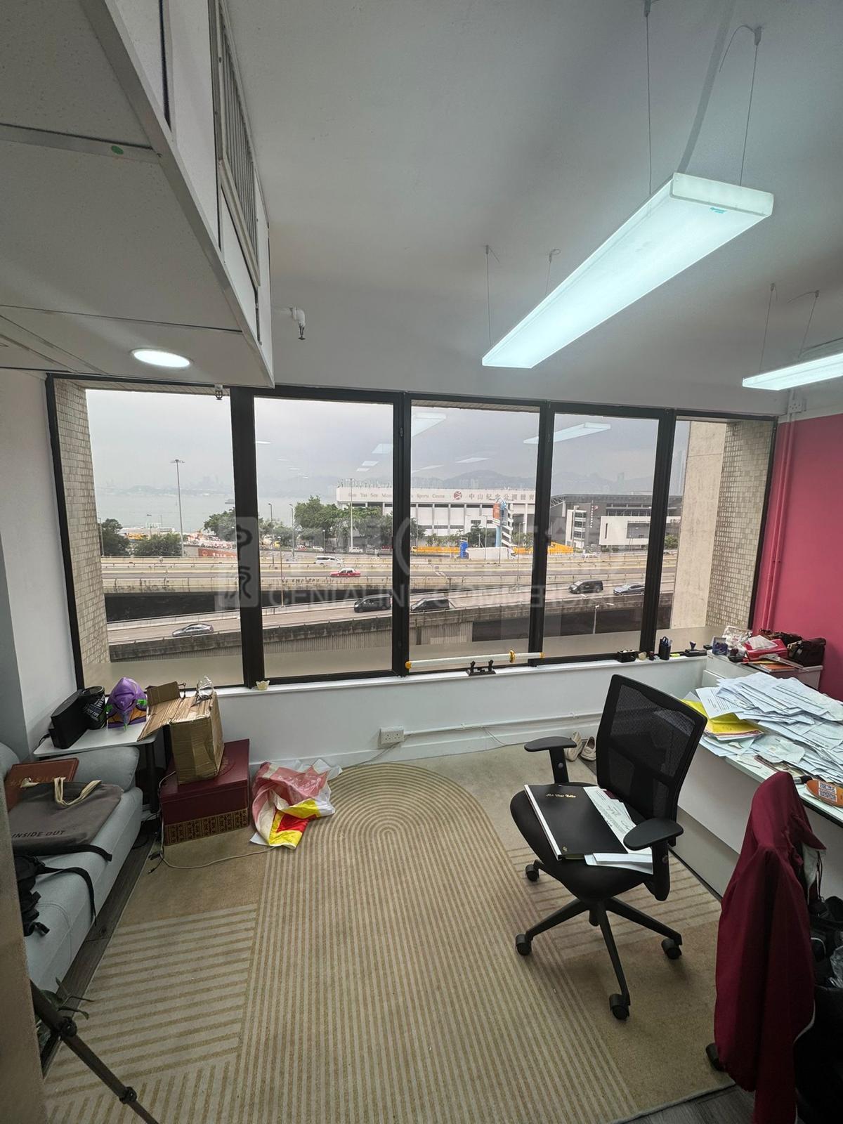 Singga Commercial Centre｜Office Property | Centaline Commercial