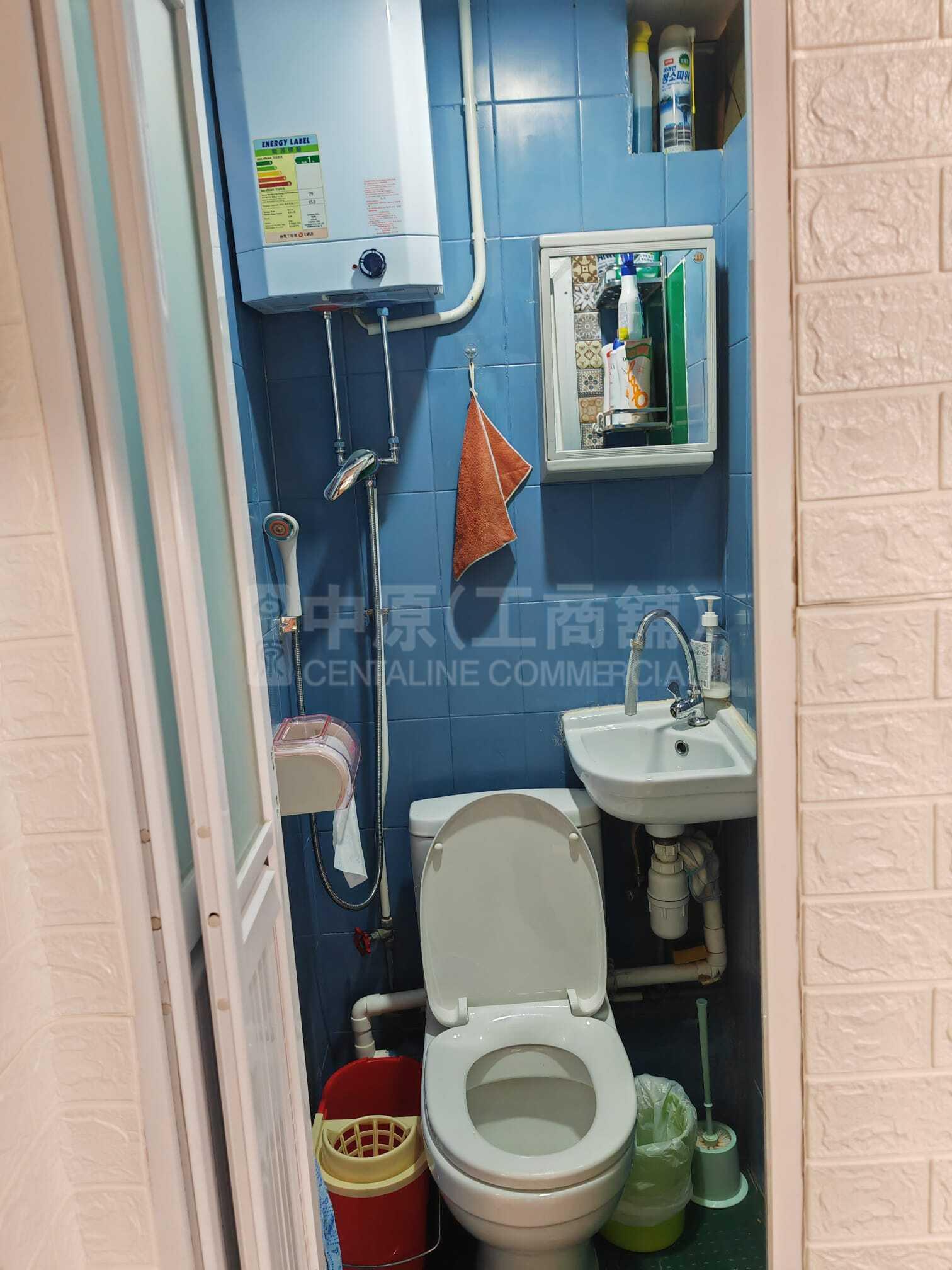 Photo materials about Civic Commercial Building | Office Listing | Centaline Commercial