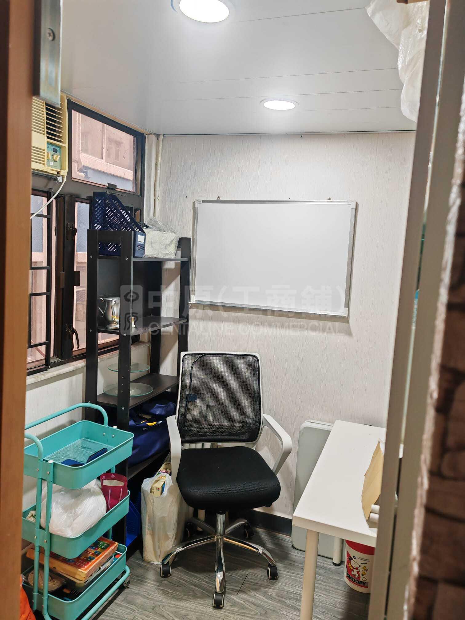 Photo materials about Civic Commercial Building | Office Listing | Centaline Commercial