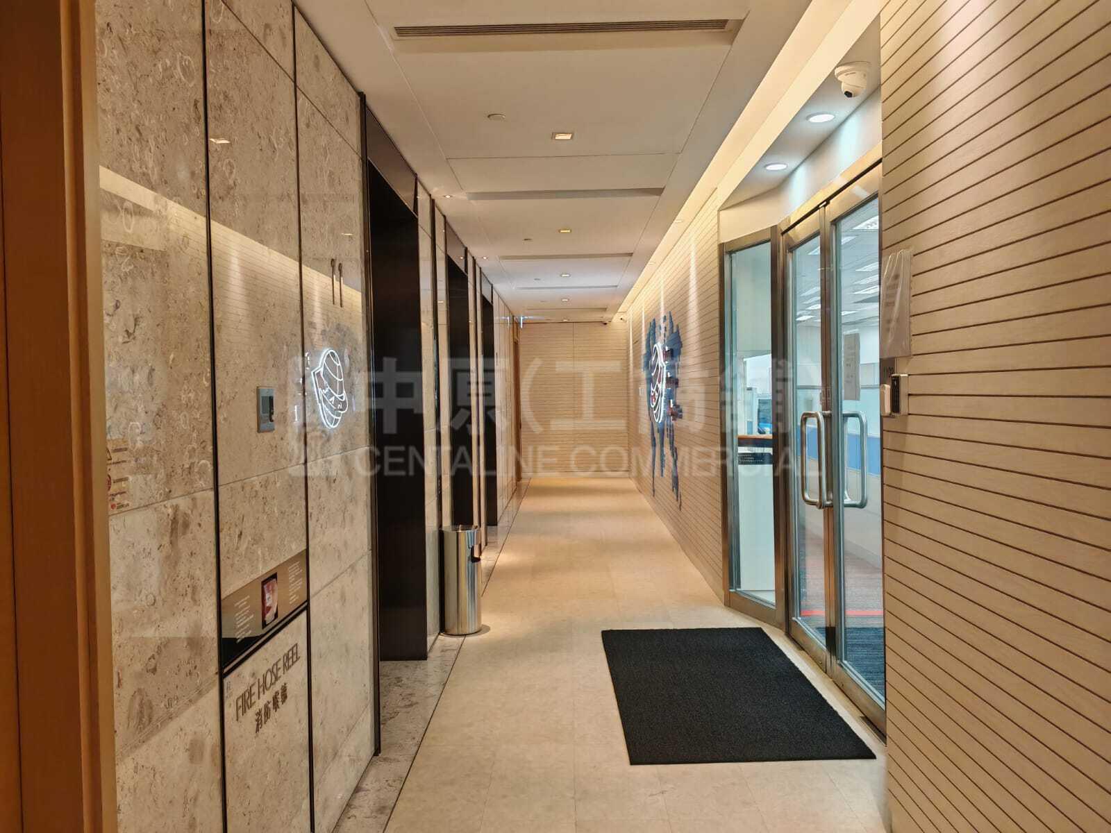 建生商業中心｜寫字樓樓盤｜中原工商舖