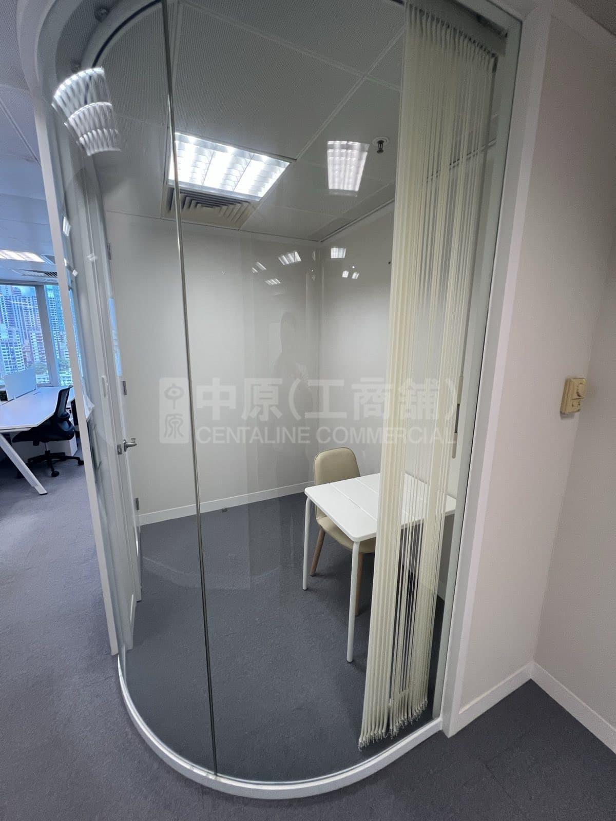 Aia Tower｜Office Property | Centaline Commercial