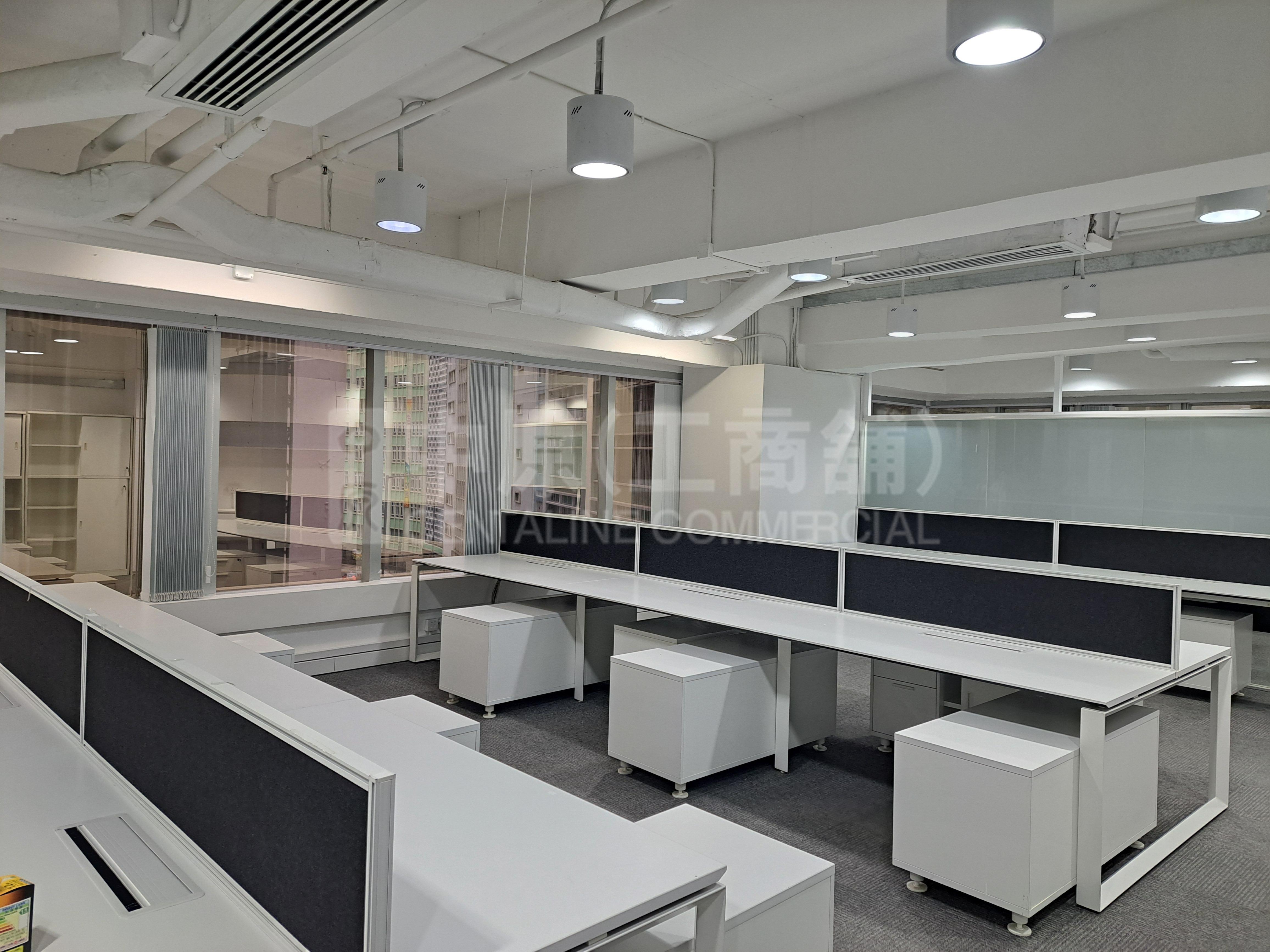 Universal Trade Centre｜Office Property | Centaline Commercial