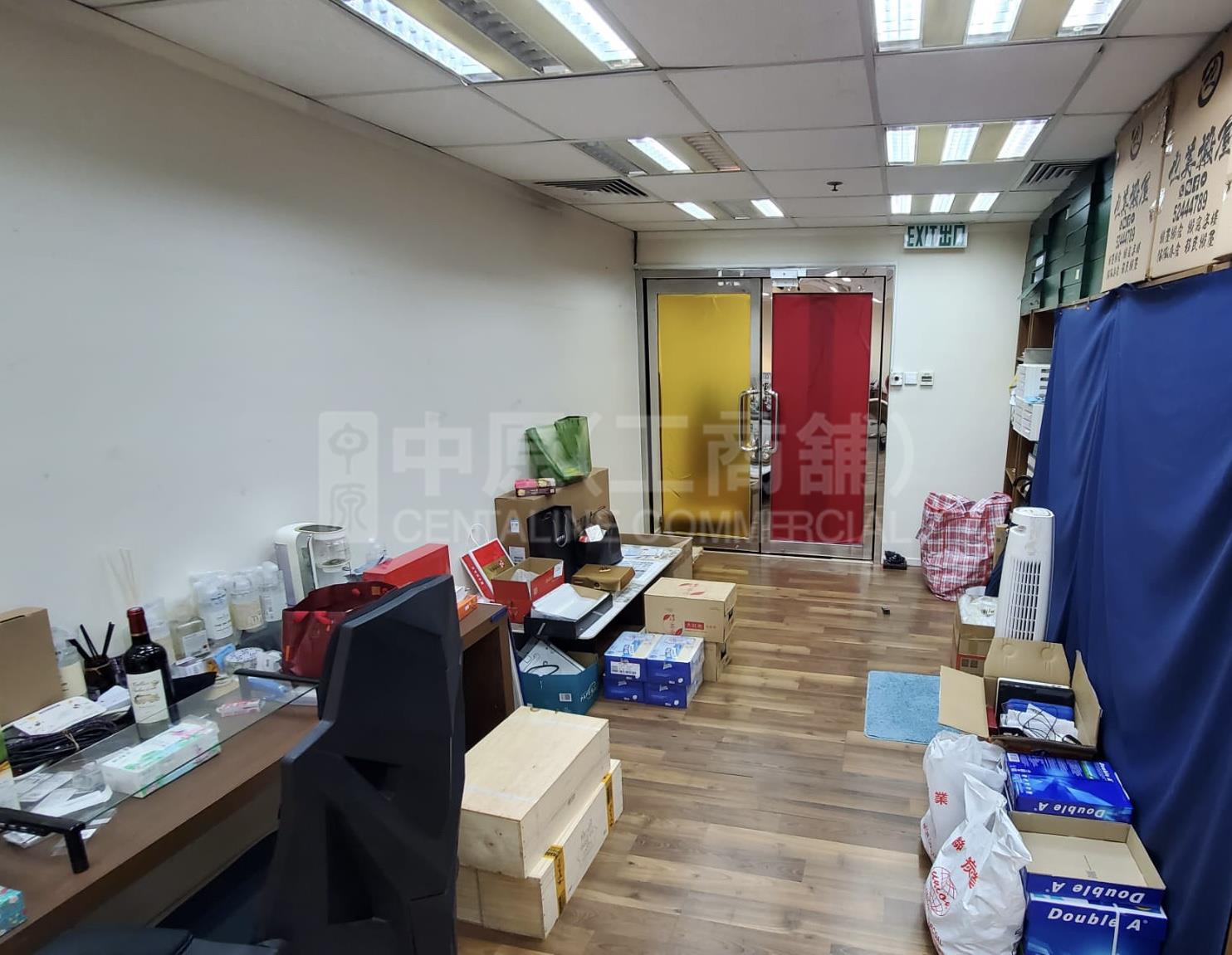 漢國佐敦中心的相片資料｜寫字樓樓盤｜中原工商舖