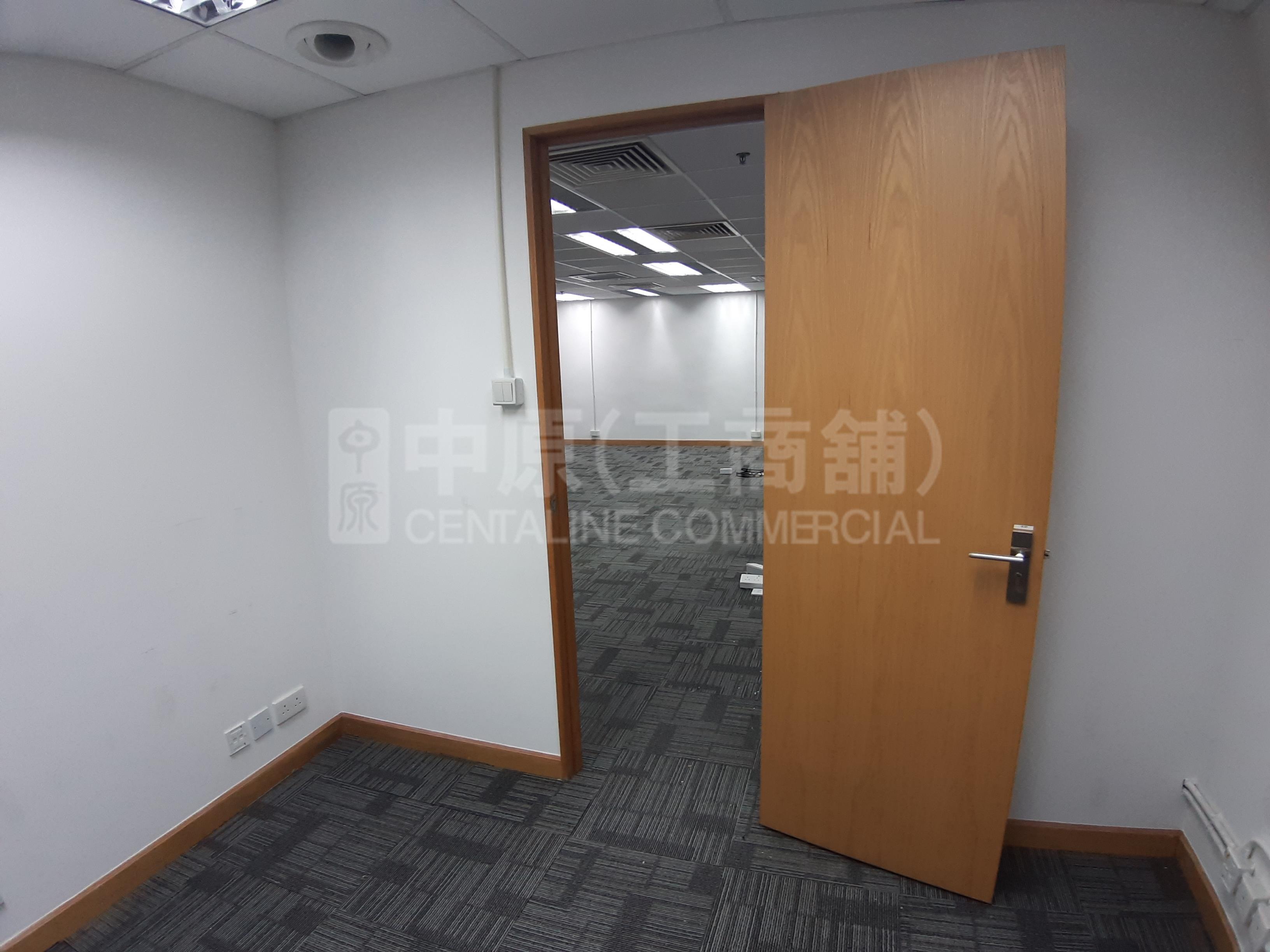 Photo materials about Times Media Centre | Office Listing | Centaline Commercial