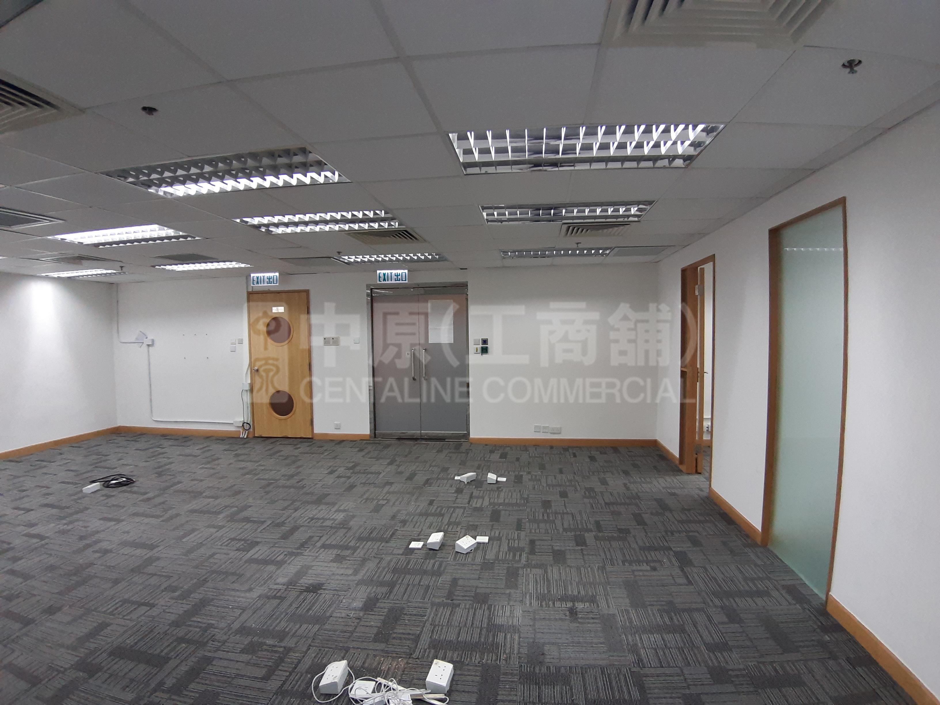 Photo materials about Times Media Centre | Office Listing | Centaline Commercial