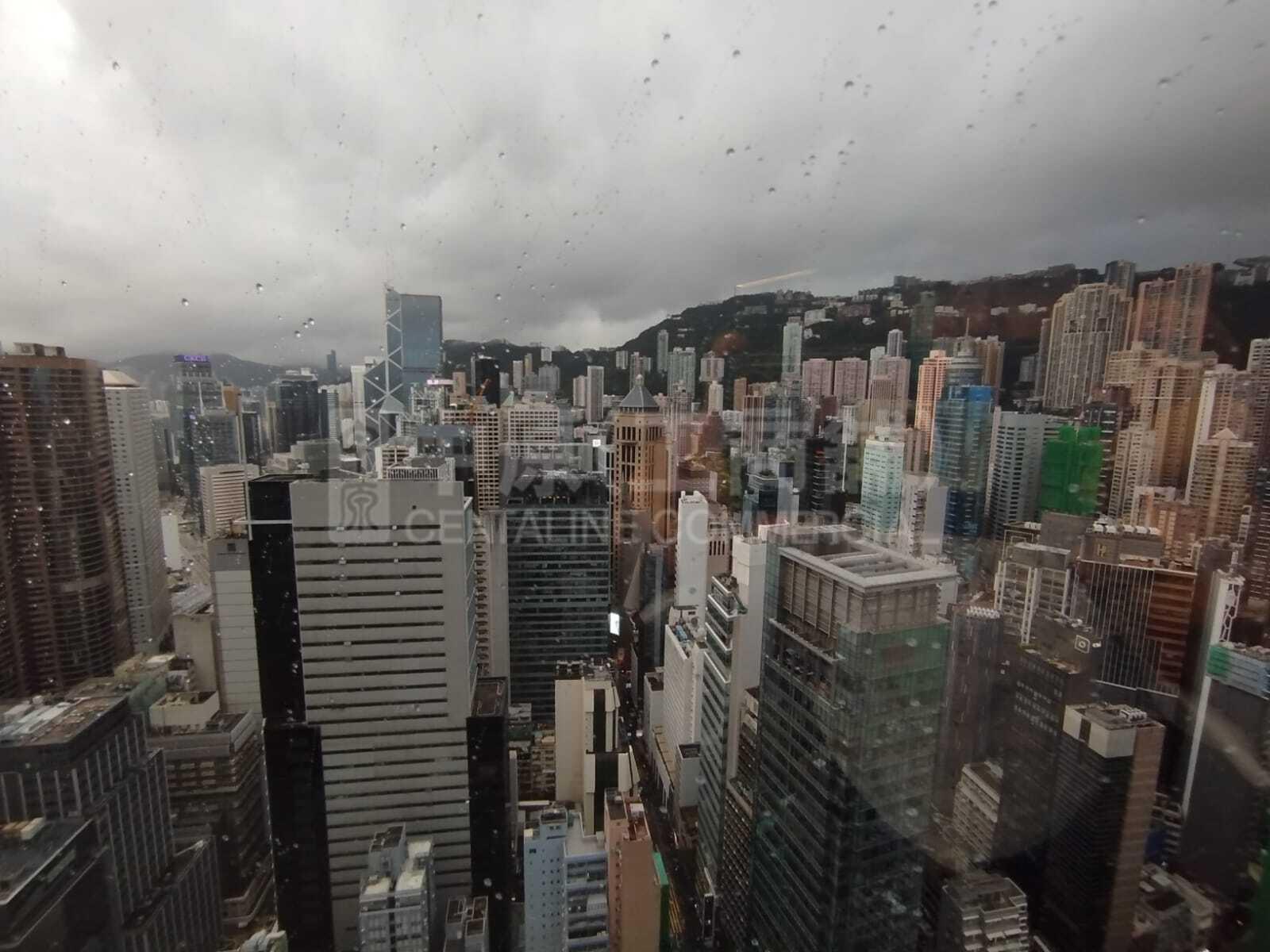 中環中心｜寫字樓樓盤｜中原工商舖