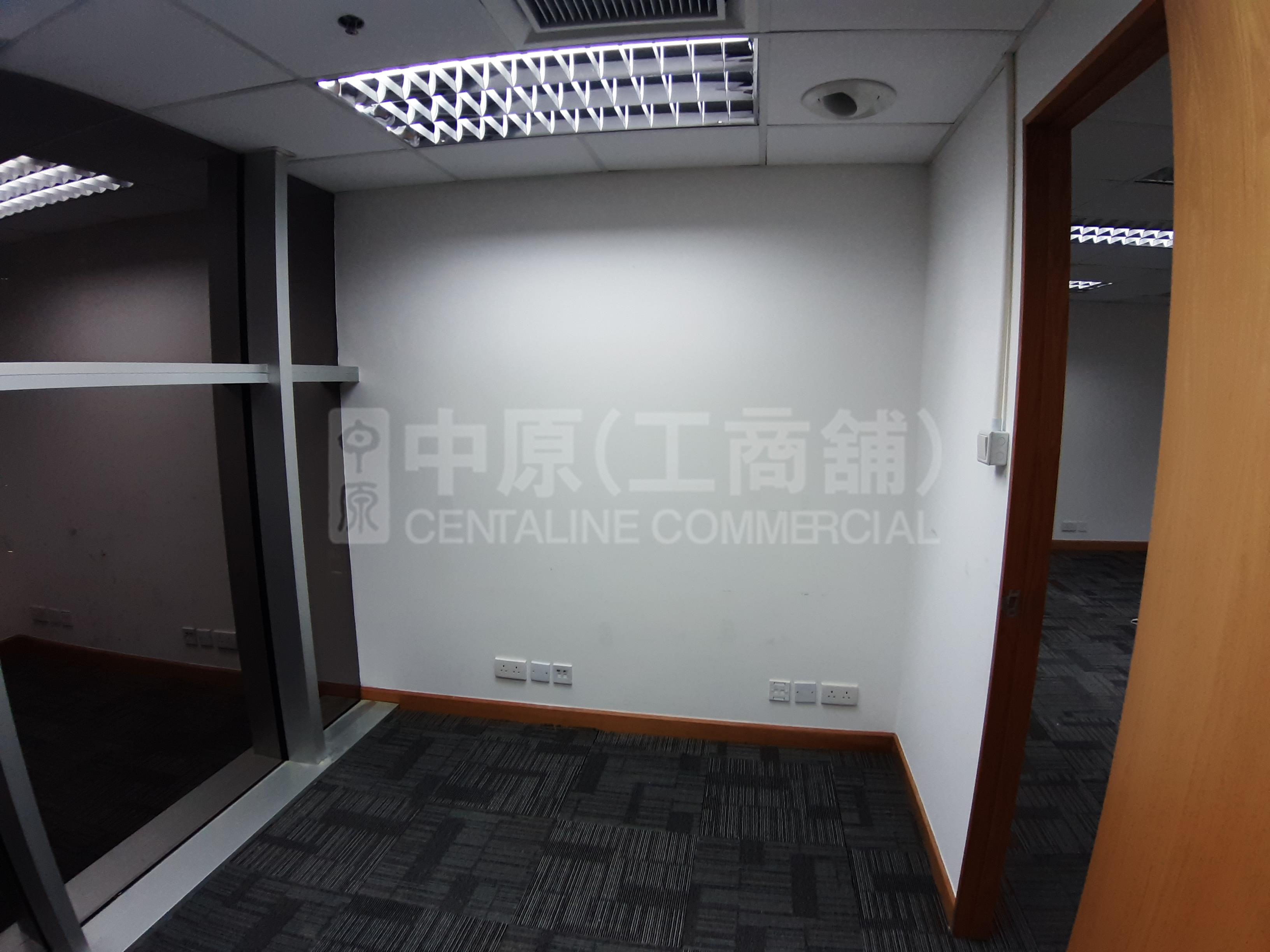 Photo materials about Times Media Centre | Office Listing | Centaline Commercial