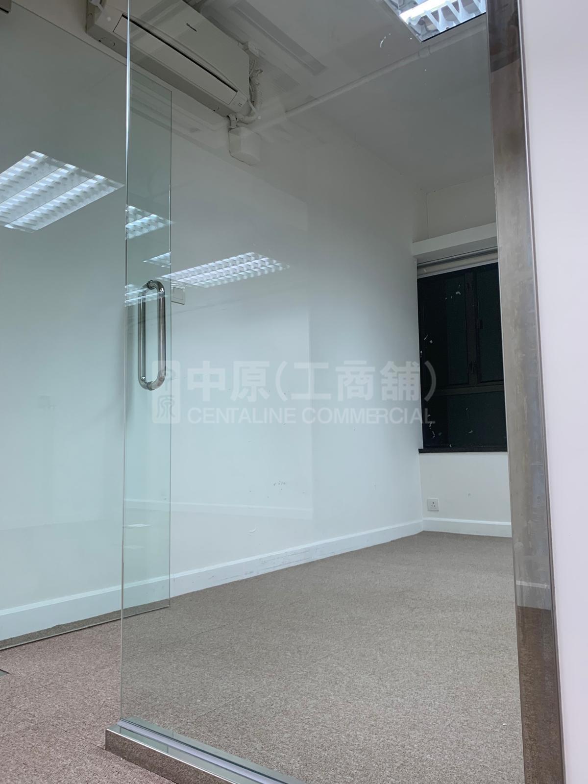 嘉寶商業大廈的相片資料｜寫字樓樓盤｜中原工商舖