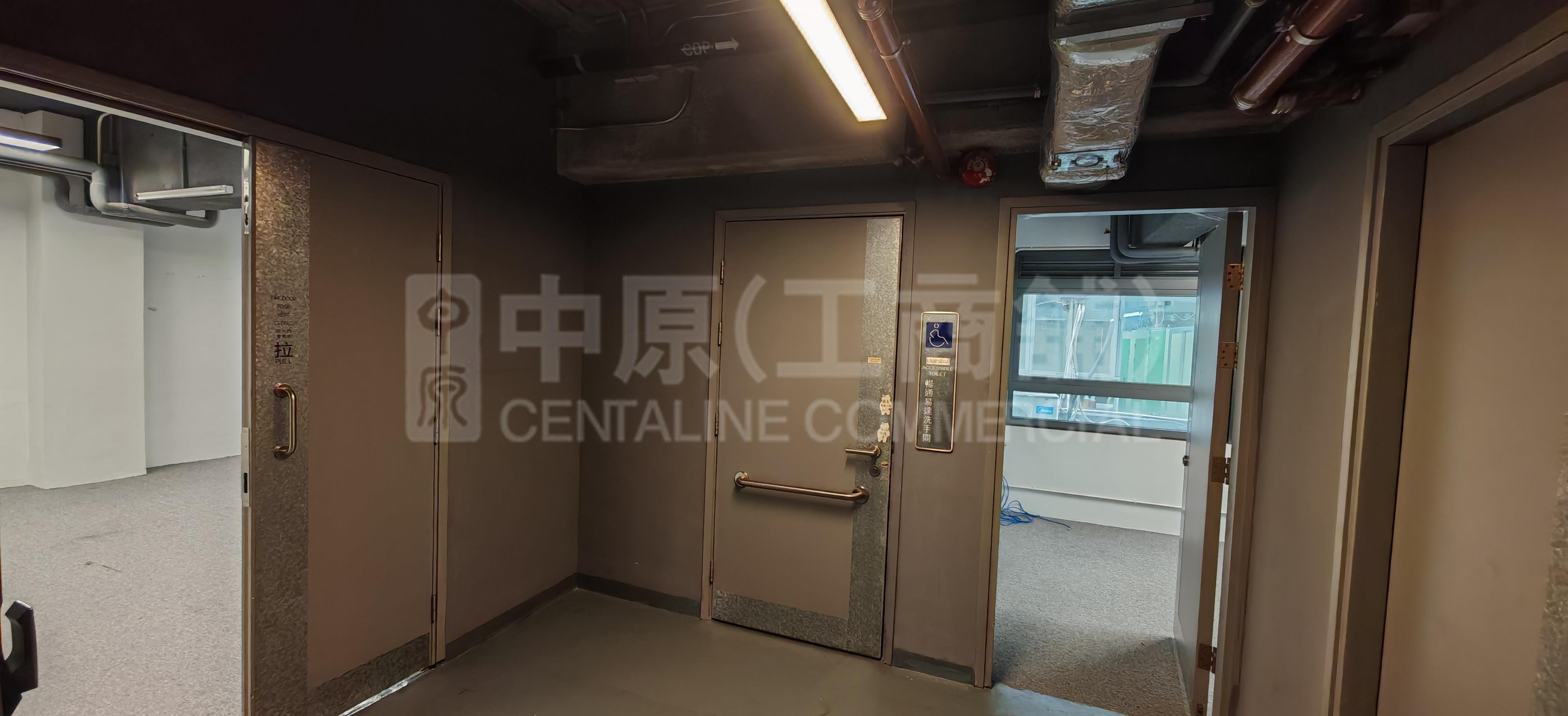 Photo materials about Trium Hub | Retail Listing | Centaline Commercial