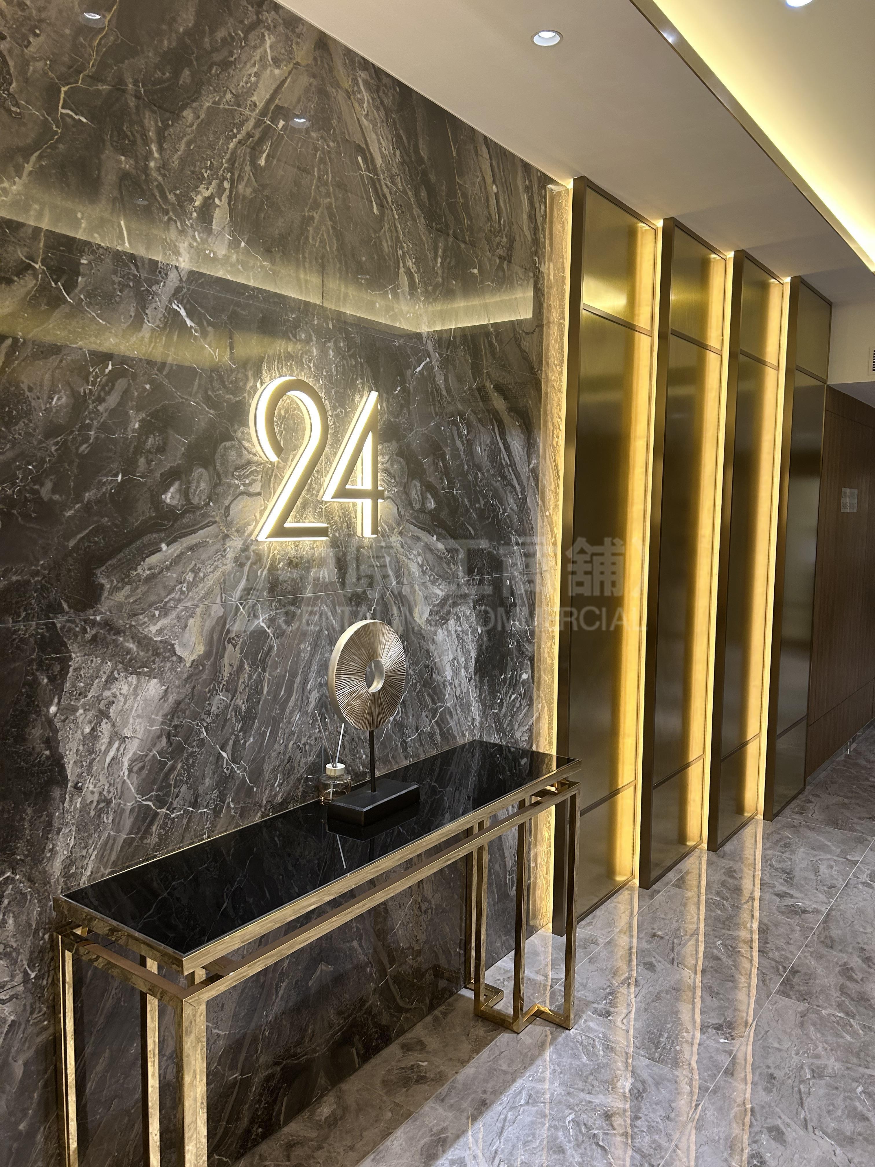 Lippo Centre Tower 1｜Office Property | Centaline Commercial
