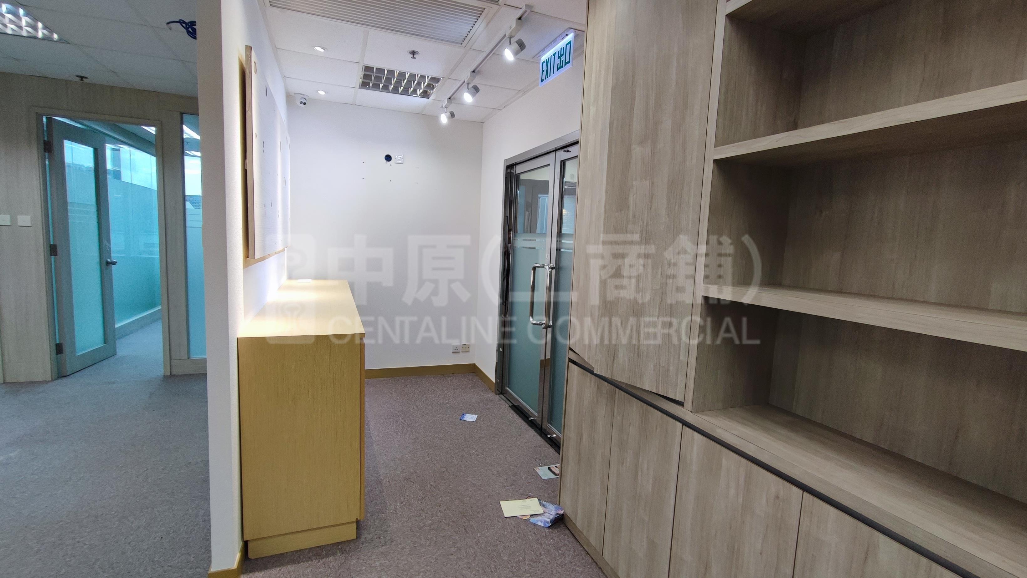 New East Ocean Centre｜Office Property | Centaline Commercial