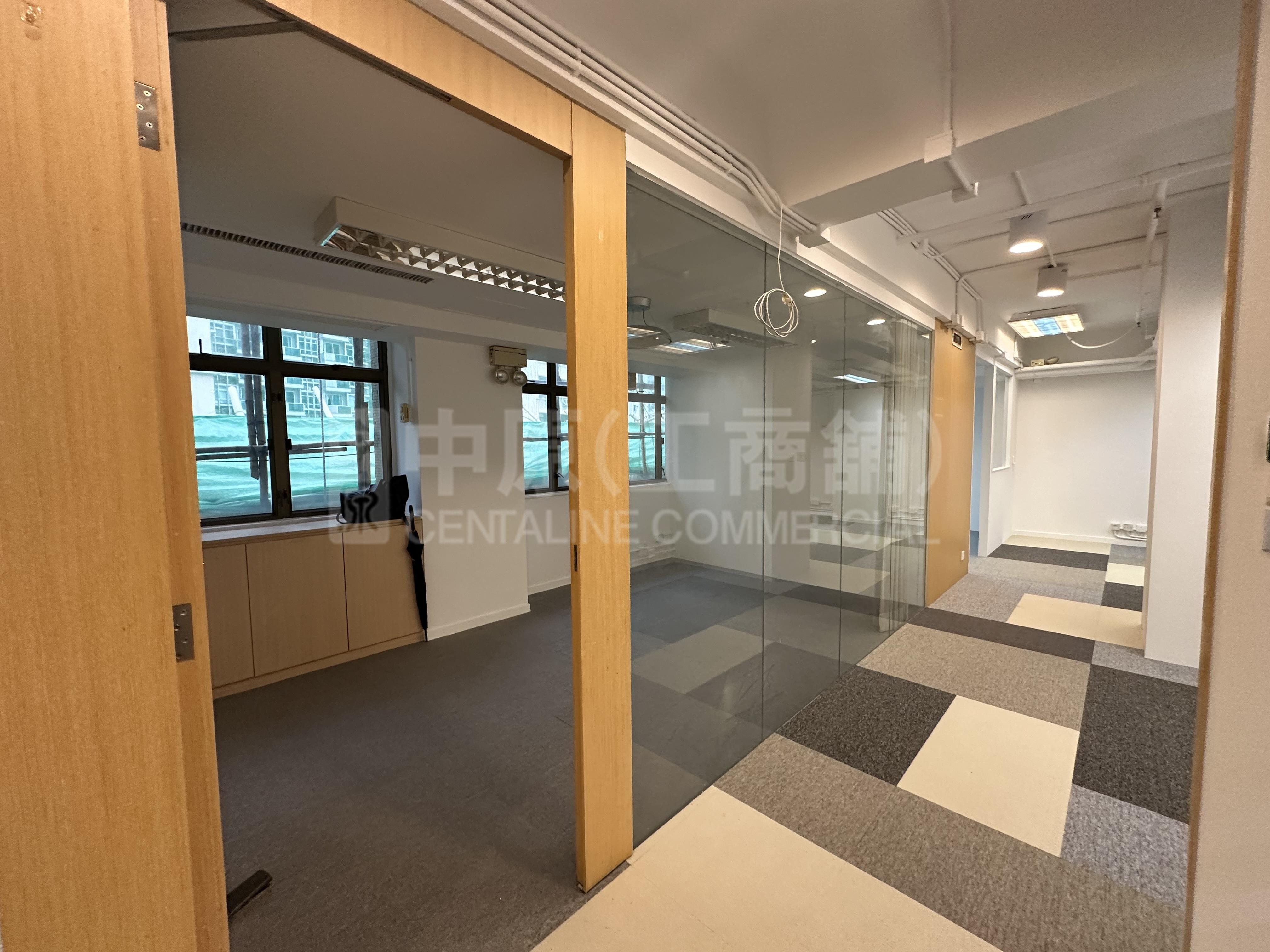 Greatmany Centre｜Office Property | Centaline Commercial