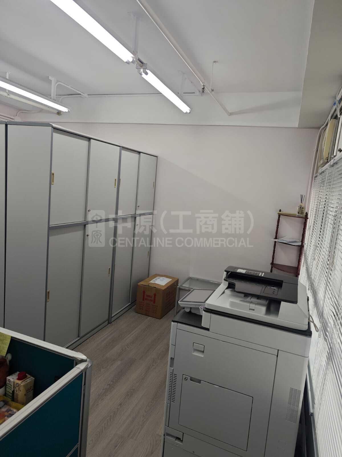 秀华商业大厦的相片资料｜写字楼楼盘｜中原工商铺