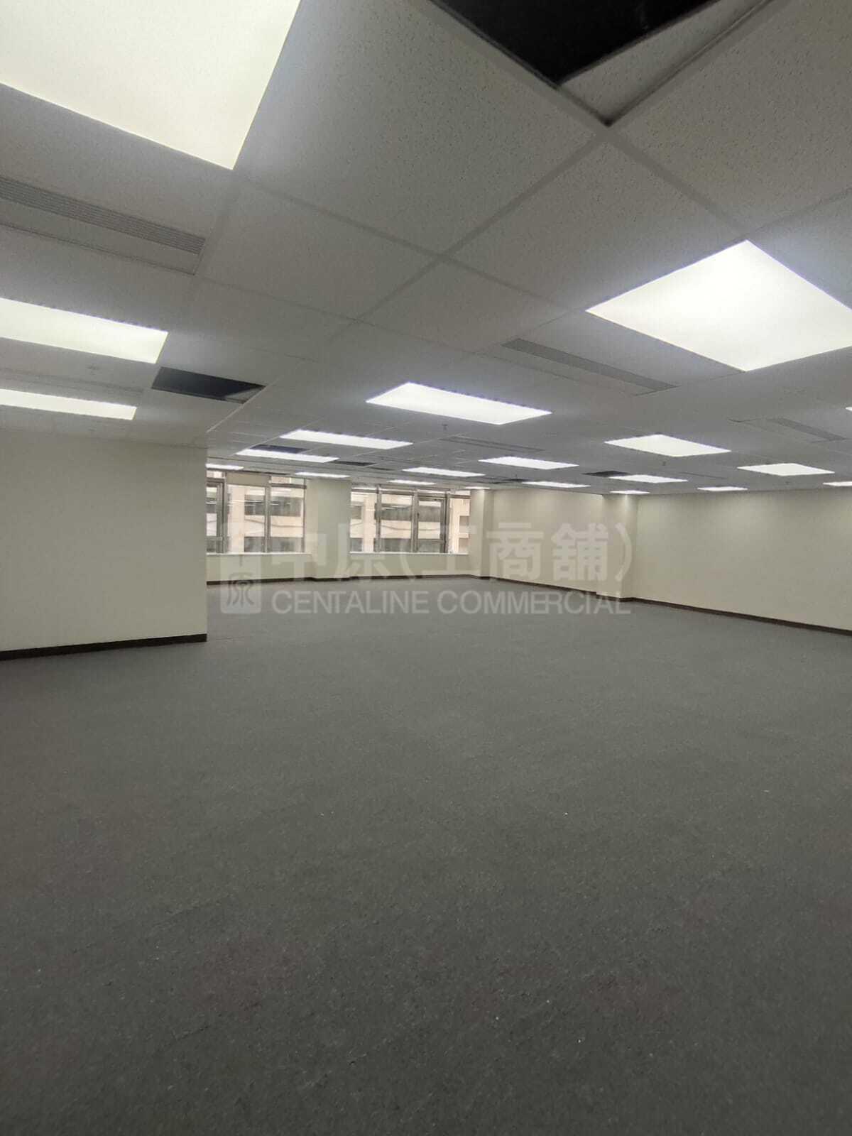 Silvercord Tower 1｜Office Property | Centaline Commercial