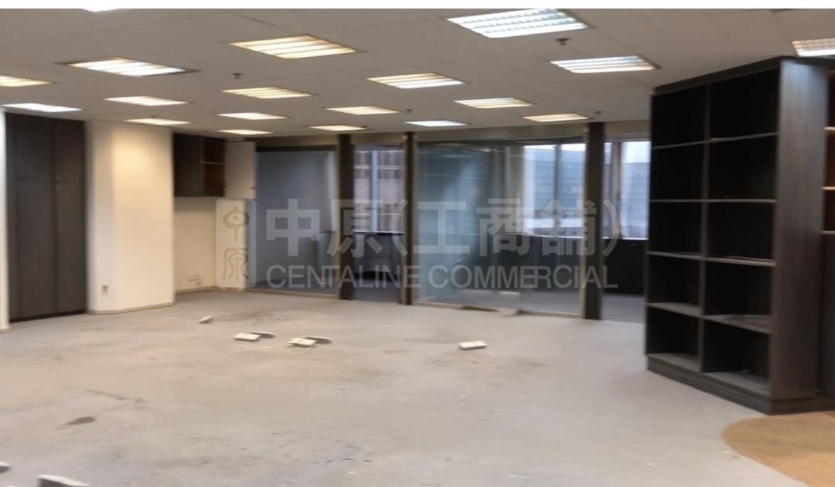 Lippo Centre Tower 2｜Office Property | Centaline Commercial