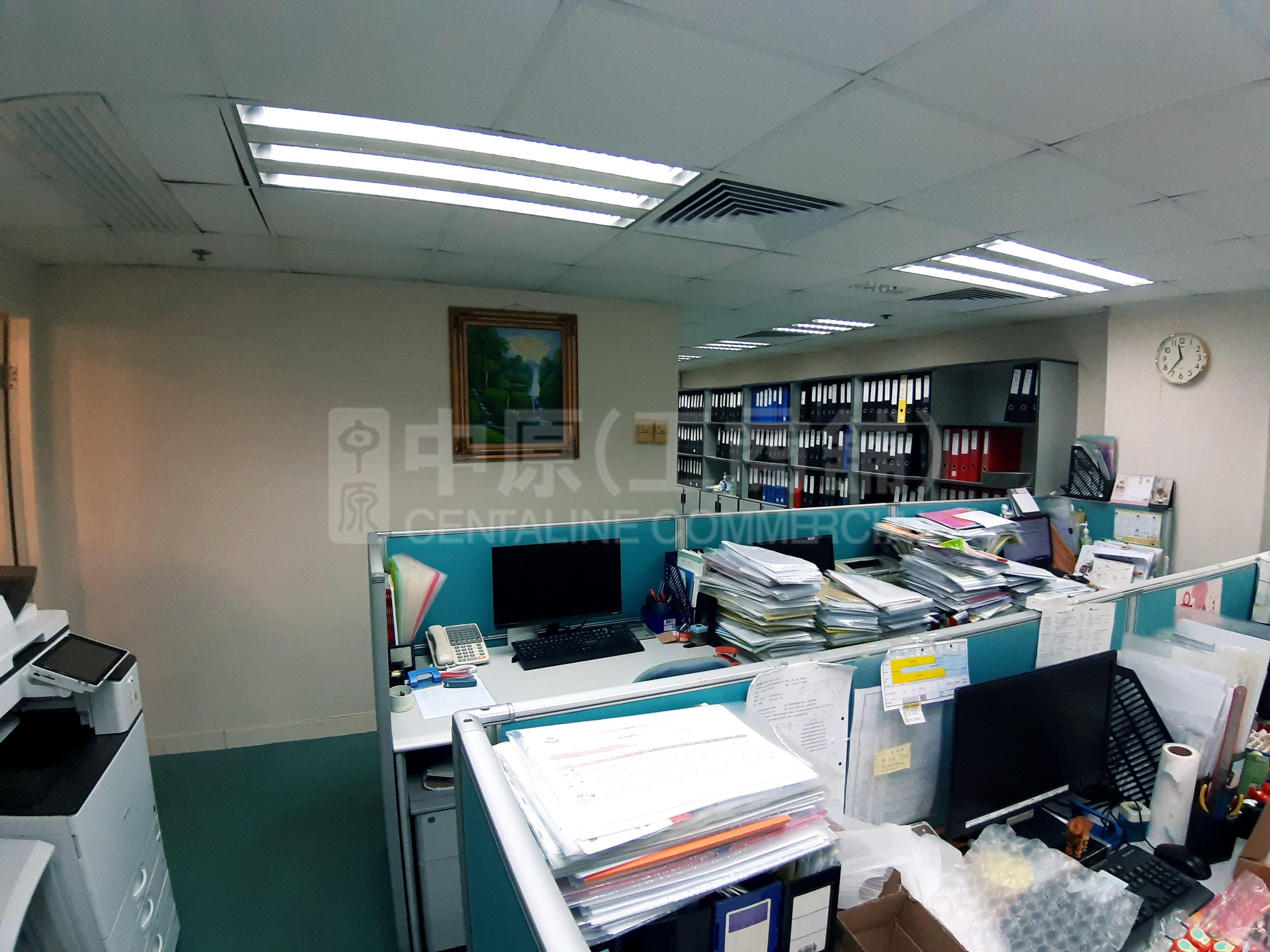 New Mandarin Plaza Tower A｜Office Property | Centaline Commercial