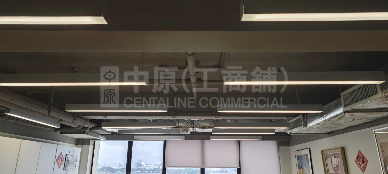 Photo materials about Singga Commercial Centre | Office Listing | Centaline Commercial