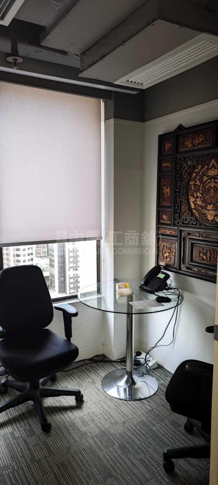 Photo materials about Singga Commercial Centre | Office Listing | Centaline Commercial