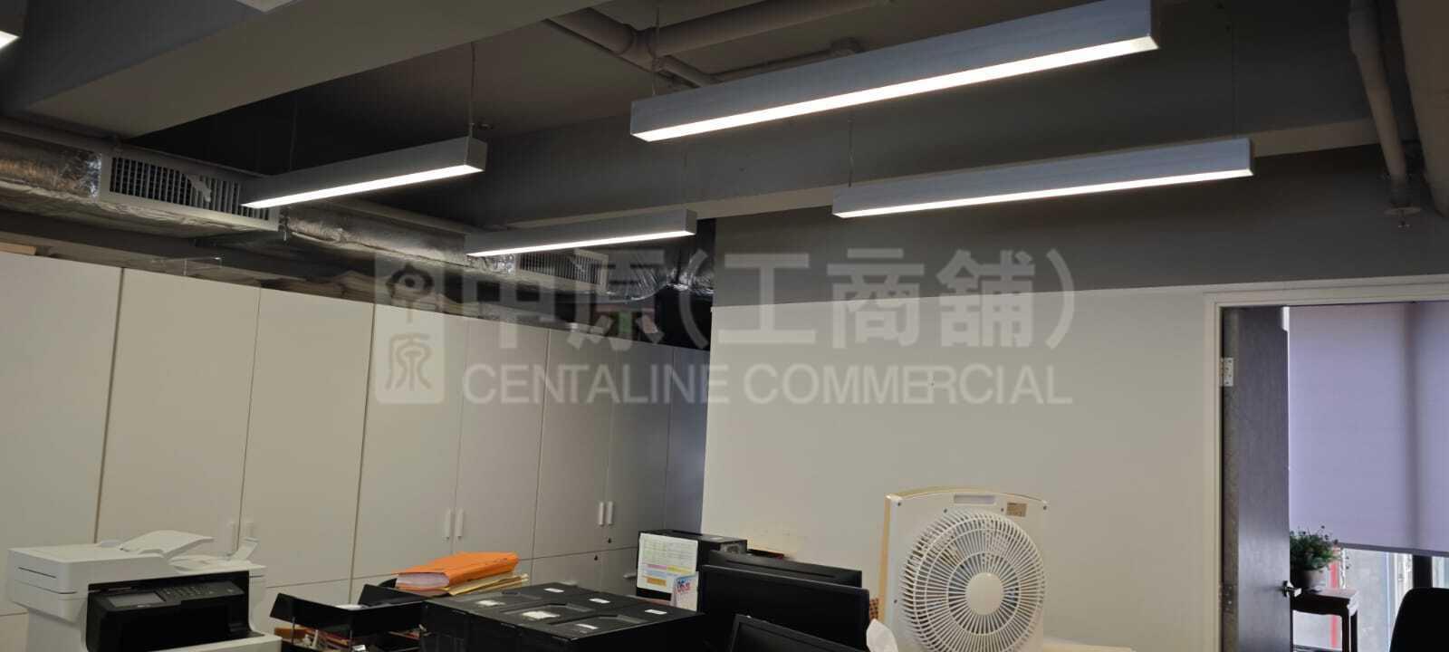 Photo materials about Singga Commercial Centre | Office Listing | Centaline Commercial