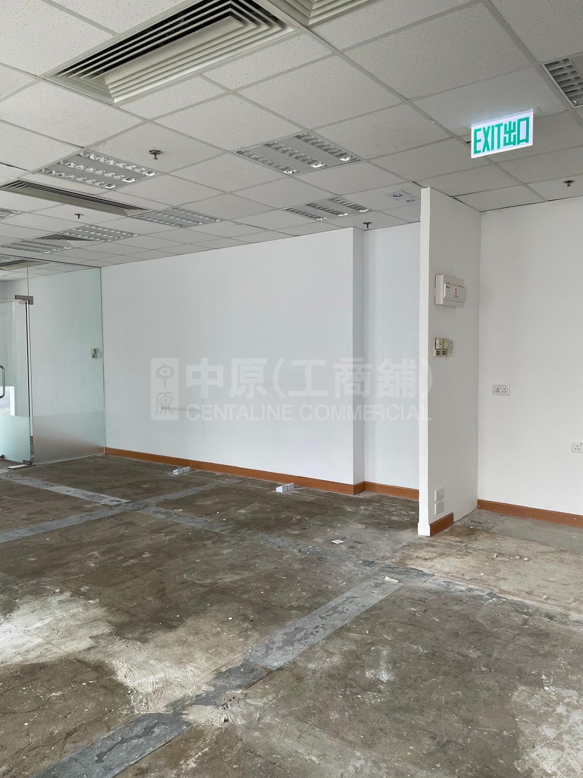 Photo materials about Metroplaza Tower 2 | Office Listing | Centaline Commercial