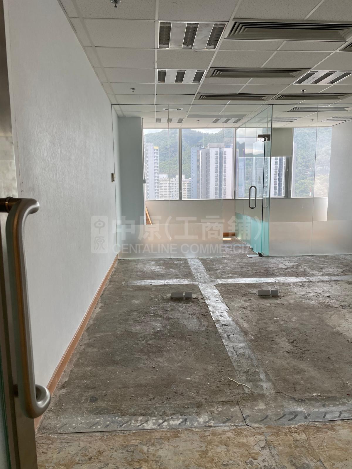 Metroplaza Tower 2｜Office Property | Centaline Commercial
