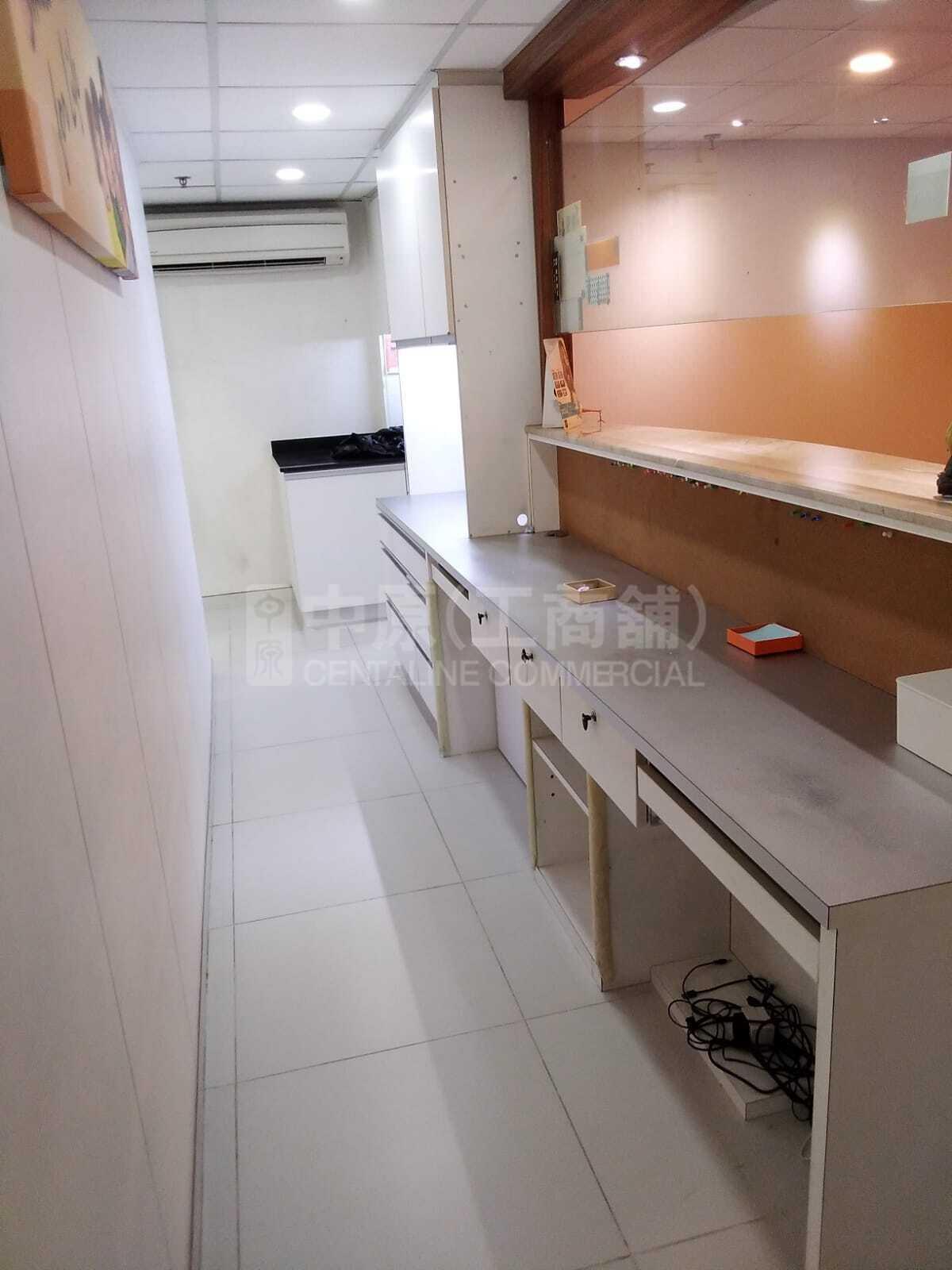 Photo materials about Ultragrace Commercial Building | Office Listing | Centaline Commercial