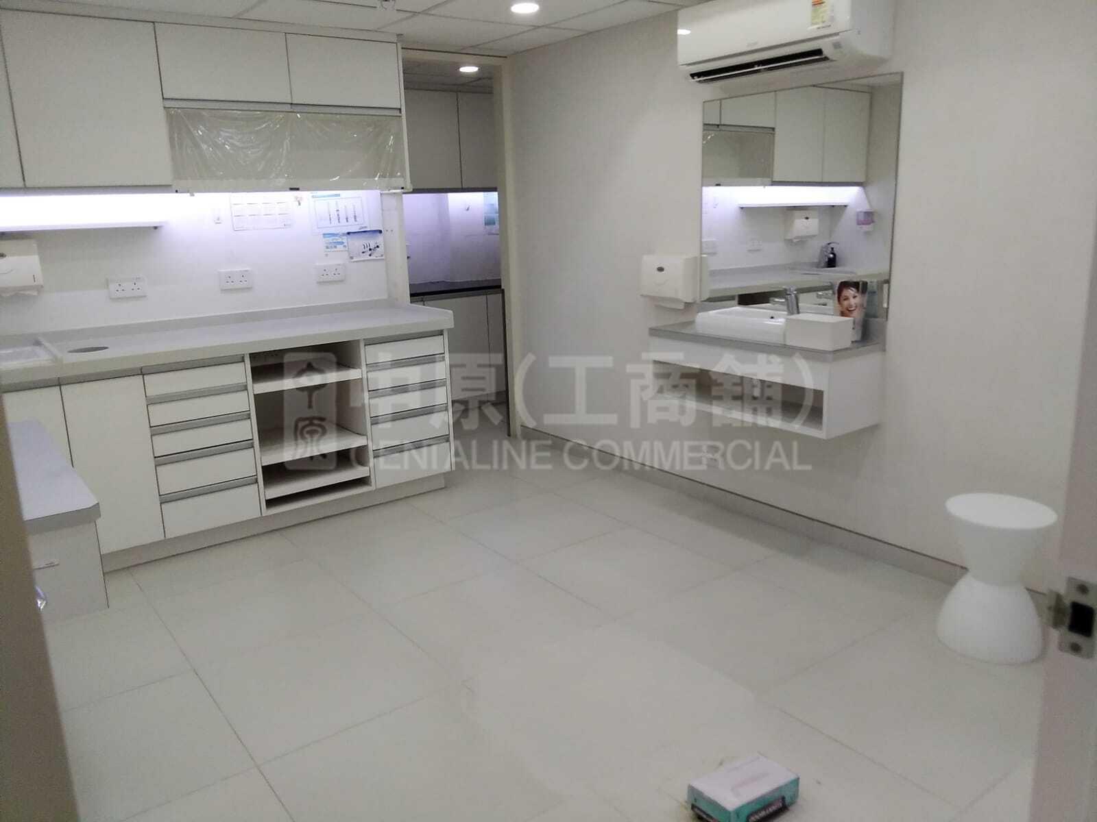 Photo materials about Ultragrace Commercial Building | Office Listing | Centaline Commercial