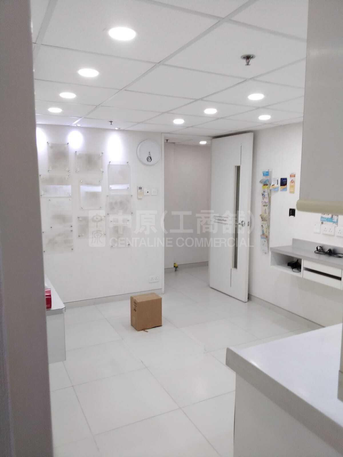 Photo materials about Ultragrace Commercial Building | Office Listing | Centaline Commercial